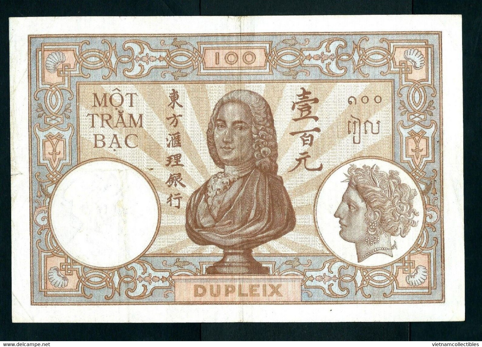 French Indochine Indochina Vietnam Viet Nam Laos Cambodia 100 Piastres VF Banknote Note 1936-39 - Pick # 51d / 02 Photos - Indochina