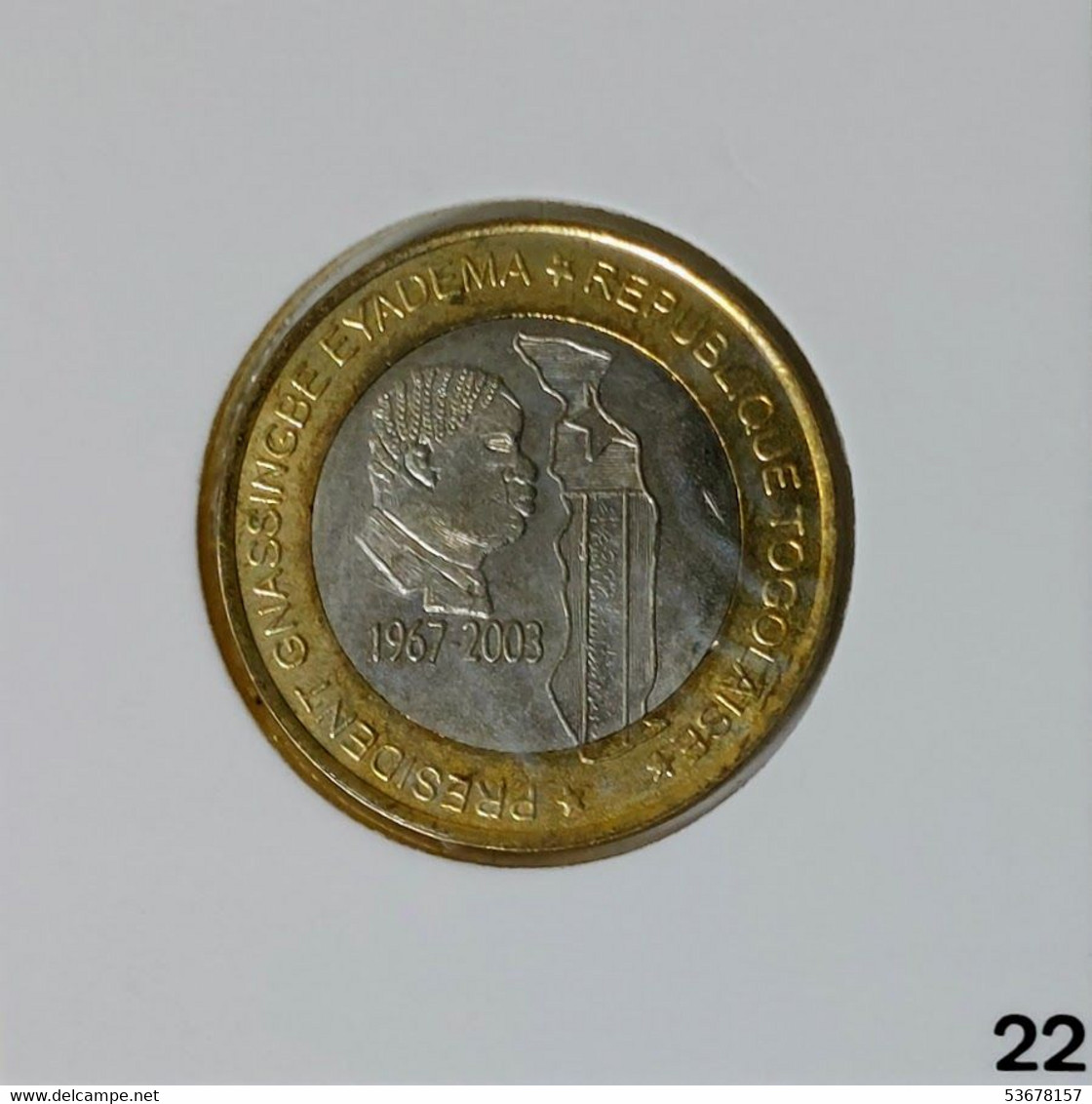 Togo - 6000 CFA Francs - 4 Africa 2003, X# 22, President Eyadema, Tokens (probes), (#1447) - Togo