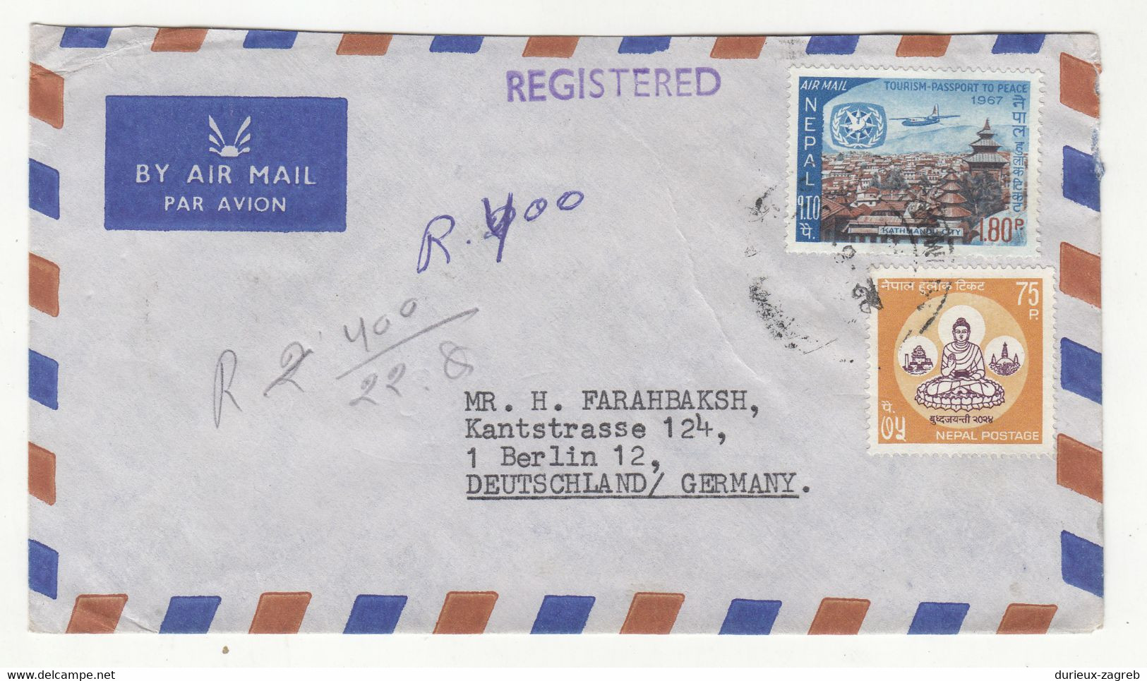 Nepal Air Mail Letter Cover Posted Registered 196? To Germany B221201 - Népal