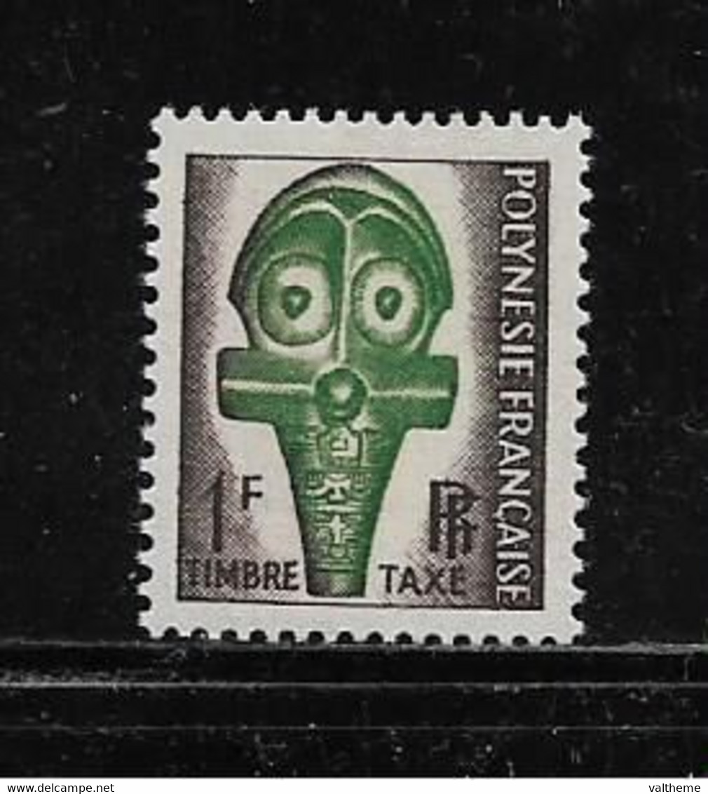 POLYNESIE  ( OCPOL - 558 )  1958  N° YVERT ET TELLIER  N° 1  N** - Timbres-taxe