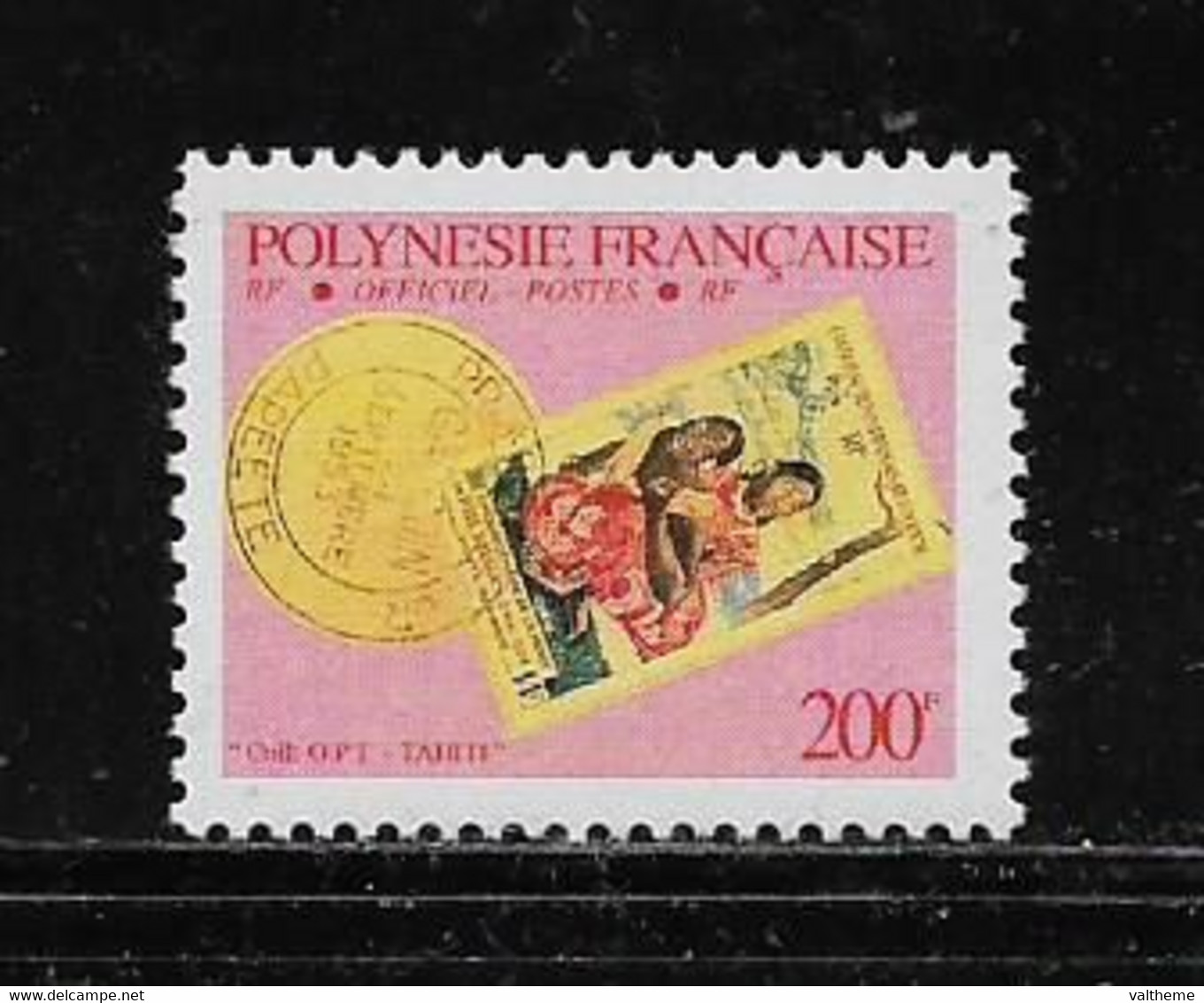 POLYNESIE  ( OCPOL - 561 )  1993  N° YVERT ET TELLIER  N° 25  N** - Dienstmarken