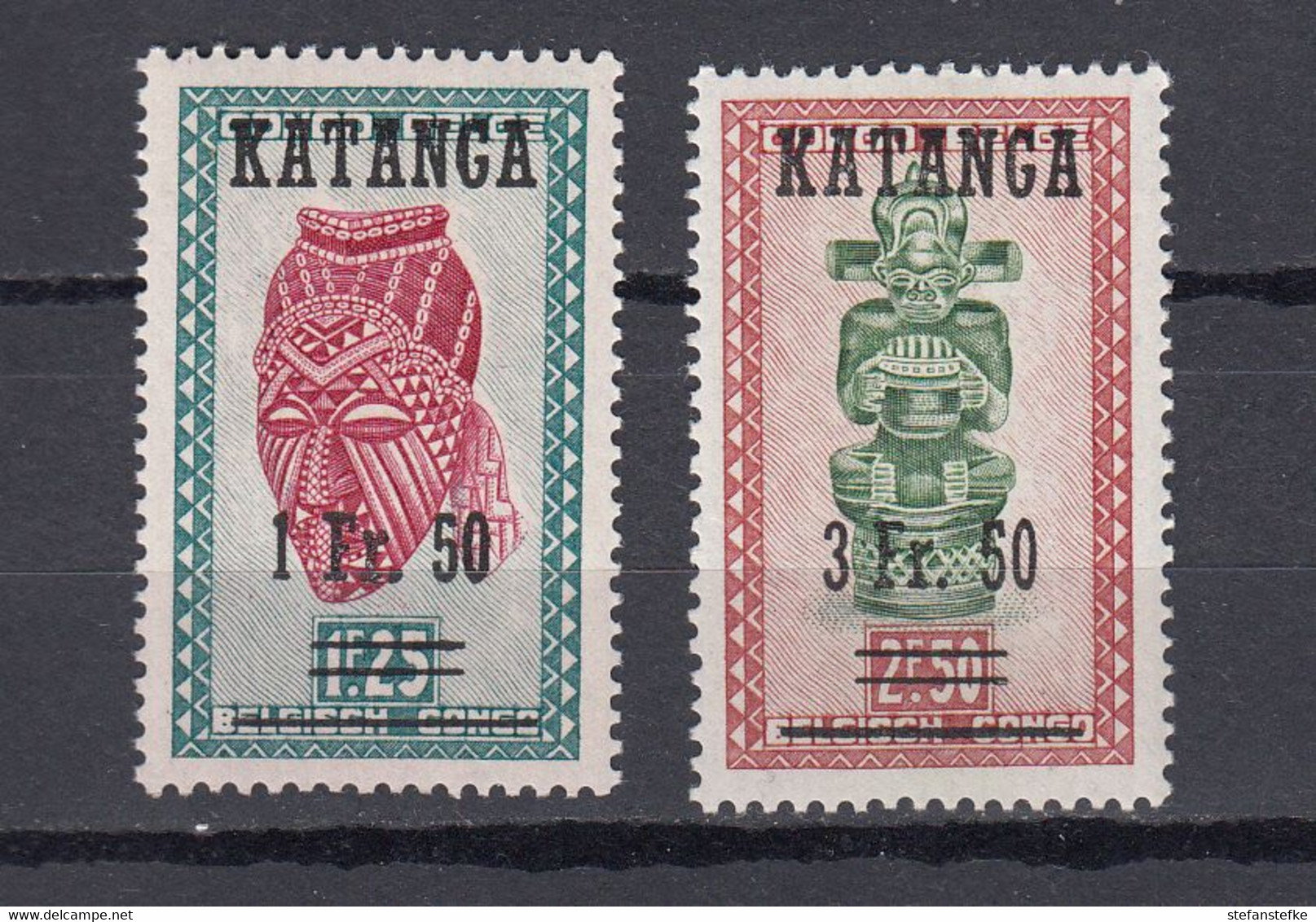 Katanga : OCB Nr  18 - 19  ** MNH (zie  Scan Als Voorbeeld) - Katanga