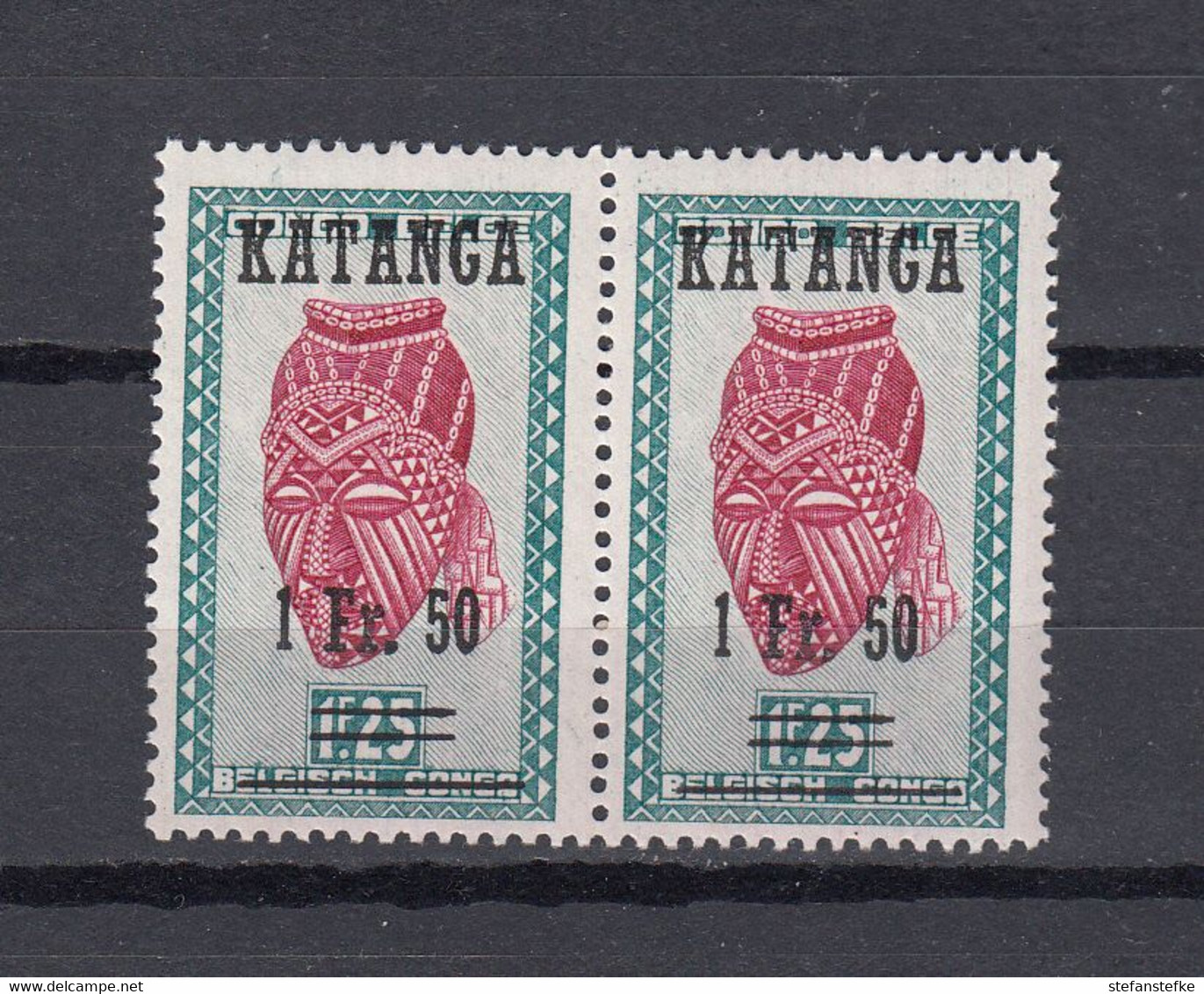 Katanga : OCB Nr  18  ** MNH (zie  Scan Als Voorbeeld) - Katanga