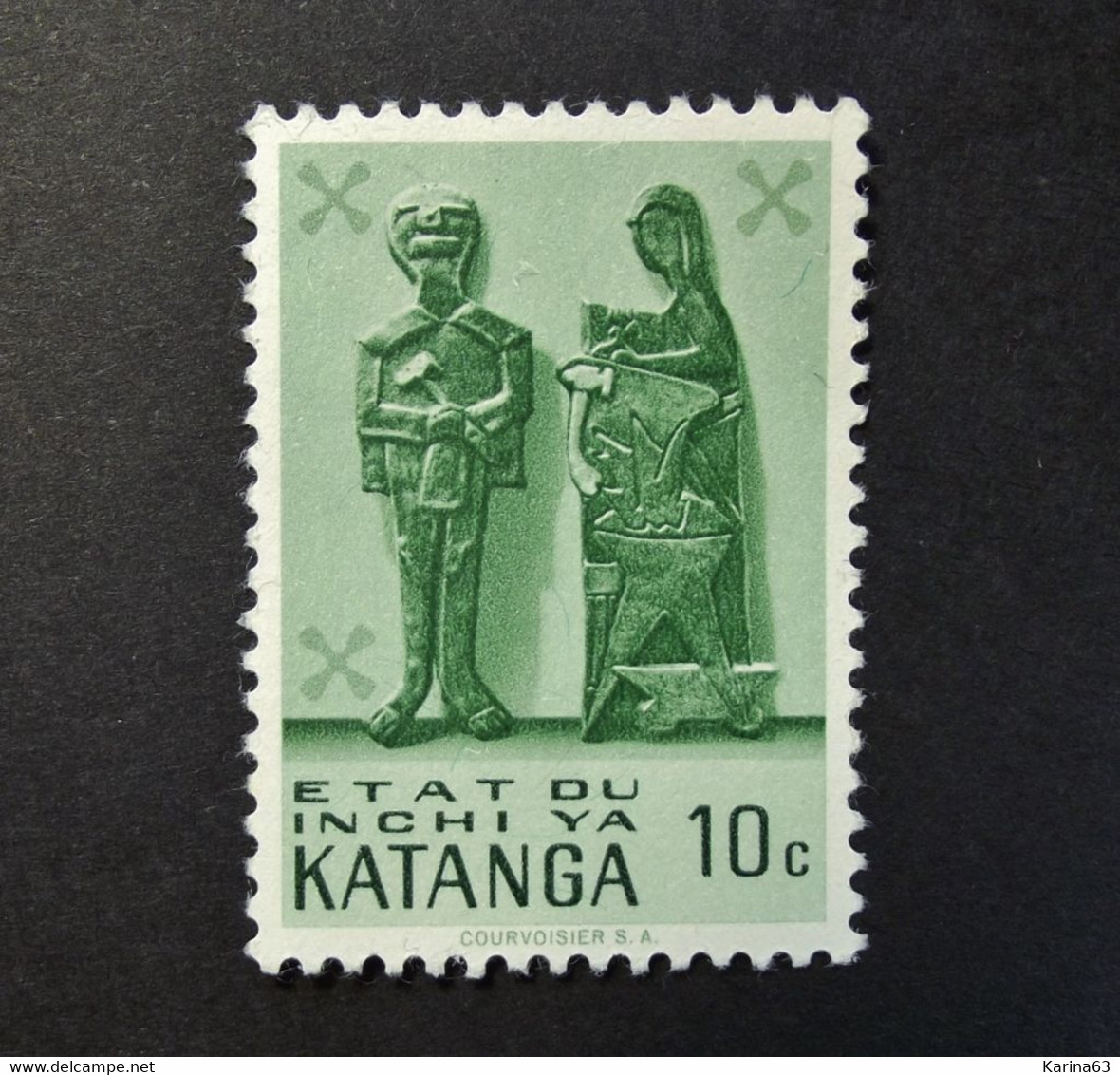Katanga 1961 - Art Indigène - Traditional Art ( 1 Values) - Katanga