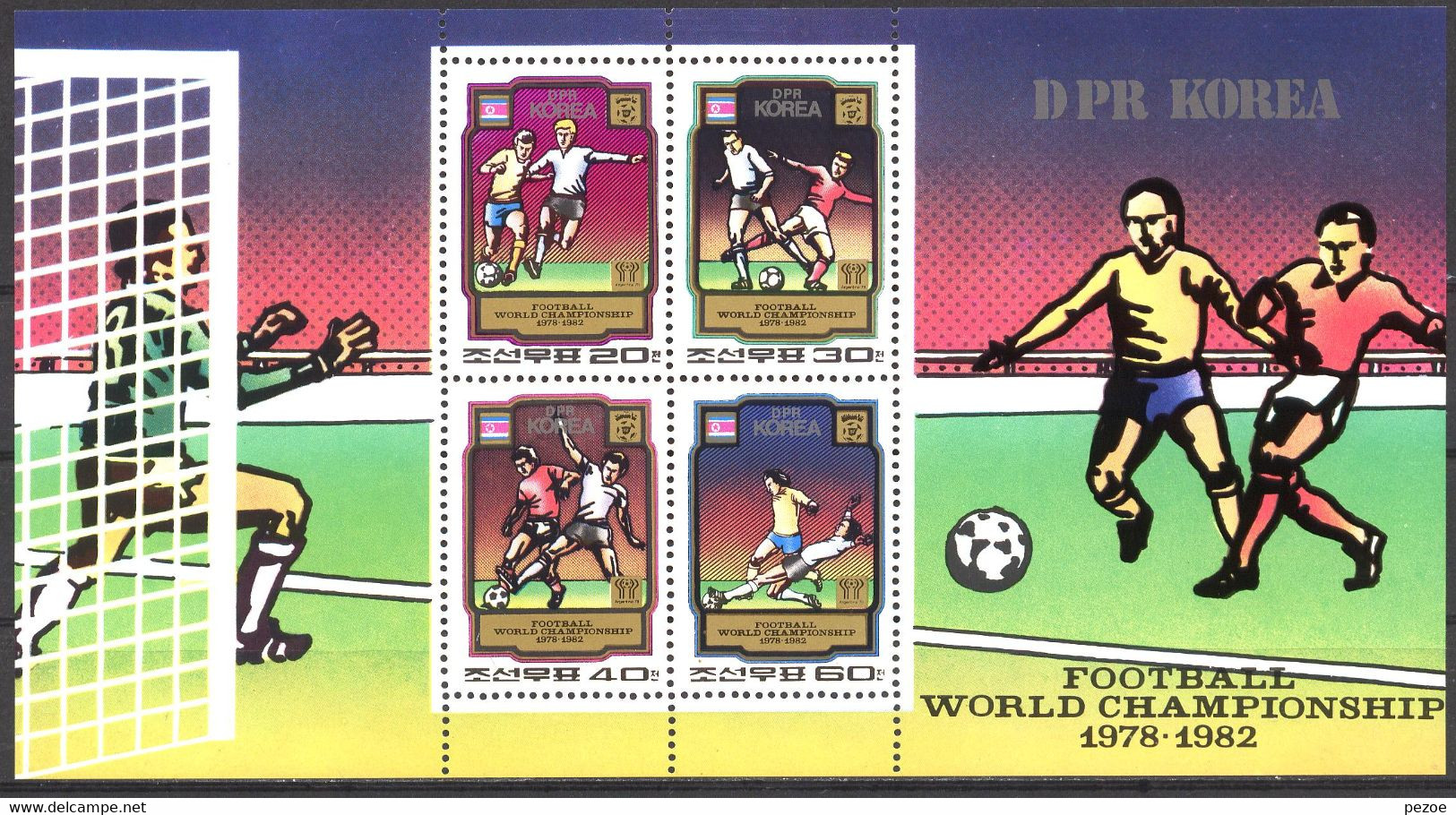 Football / Soccer / Fussball - WM 1982:  Korea  Bl **, Perf. - 1982 – Spain