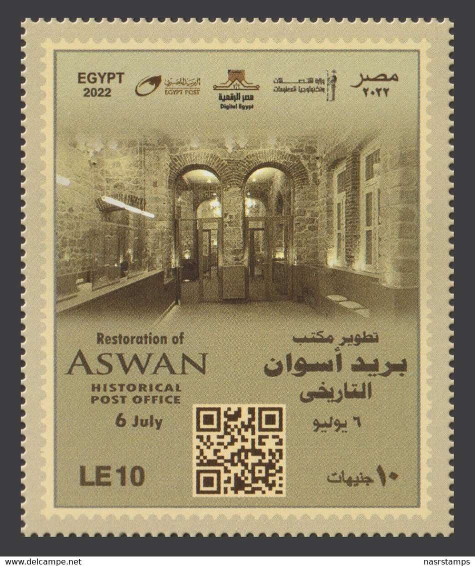 Egypt - 2022 - ( Restoration Of ASWAN Historical Post Office  ) - MNH** - Unused Stamps