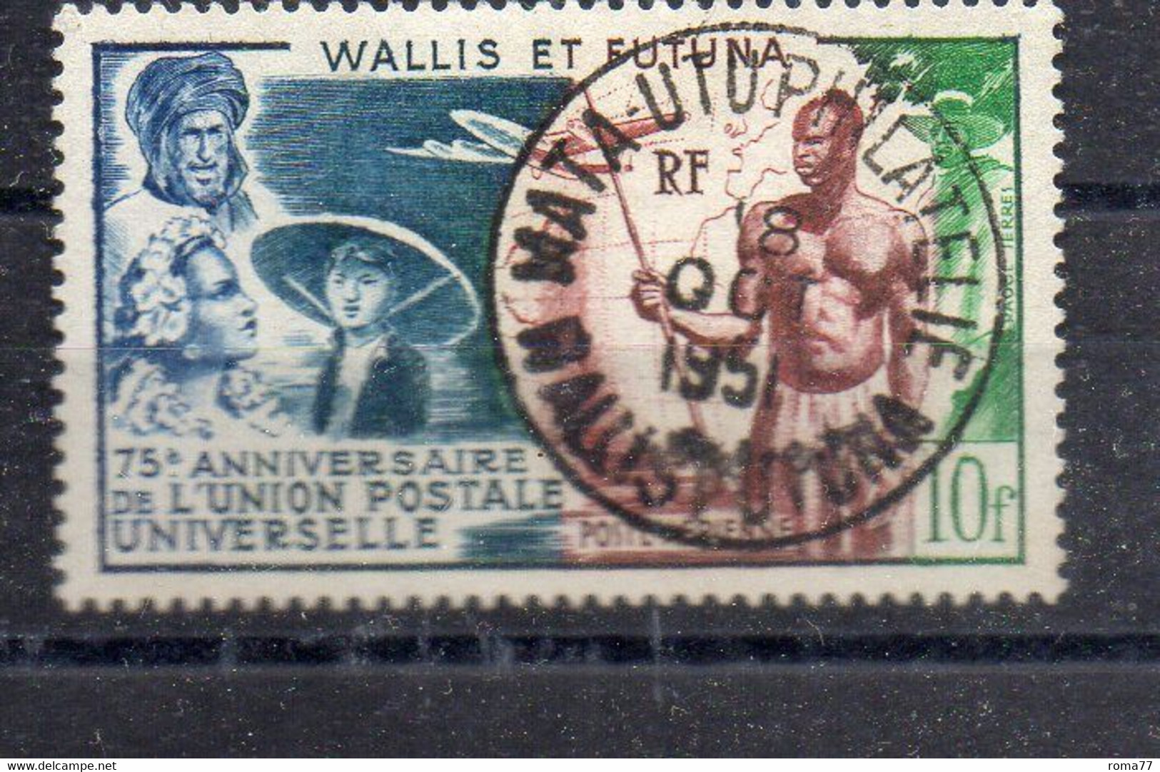 XP89 - WALLIS ET FUTUNA , Posta Aerea Yvert N. 11  Usato . Annullo Mata Utu - Usati