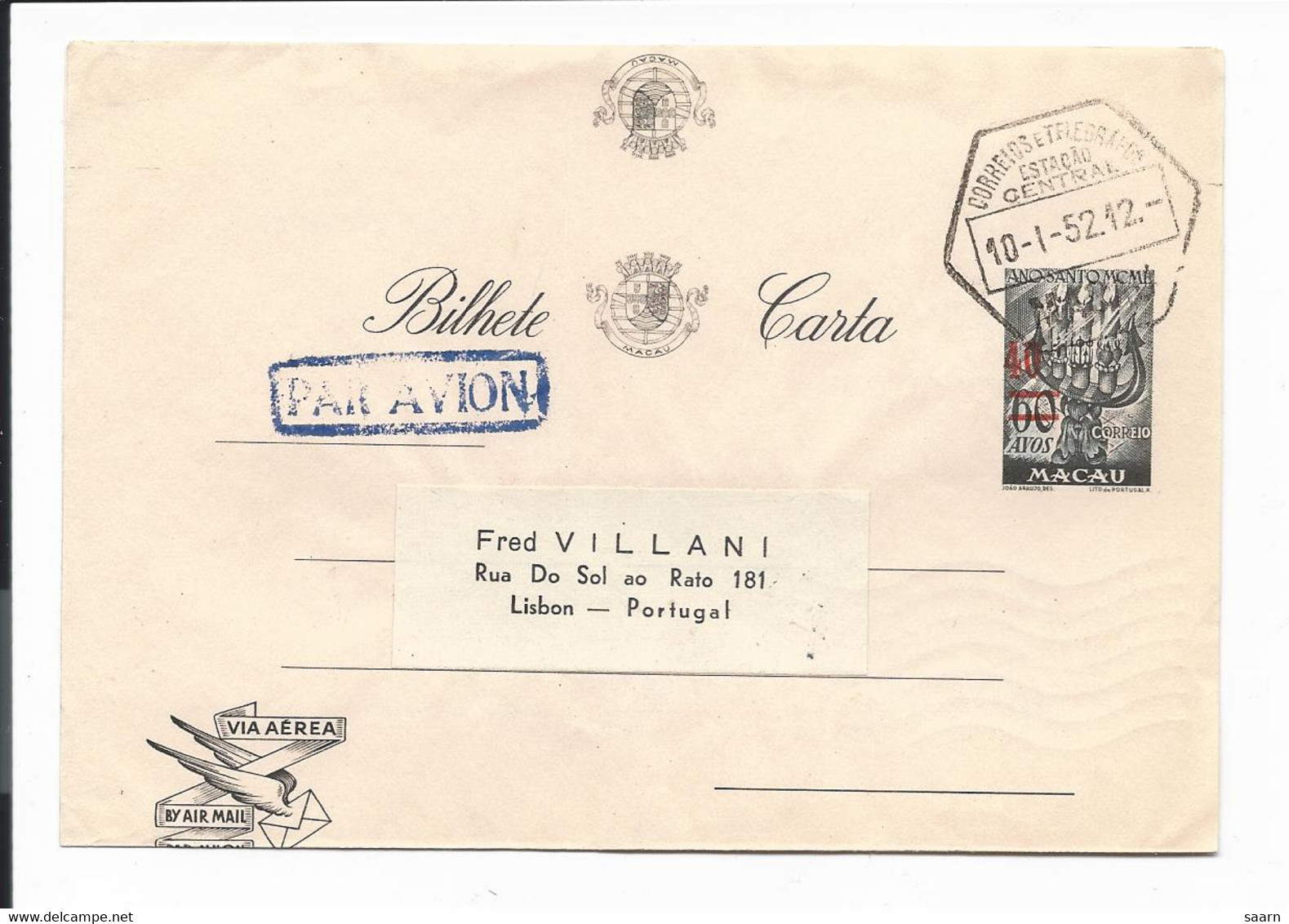 Macao  LF 2  -  40 Auf 60 Av. Leuchter  Aerogramm Nach Lissabon O.Text Verwendet - Postal Stationery