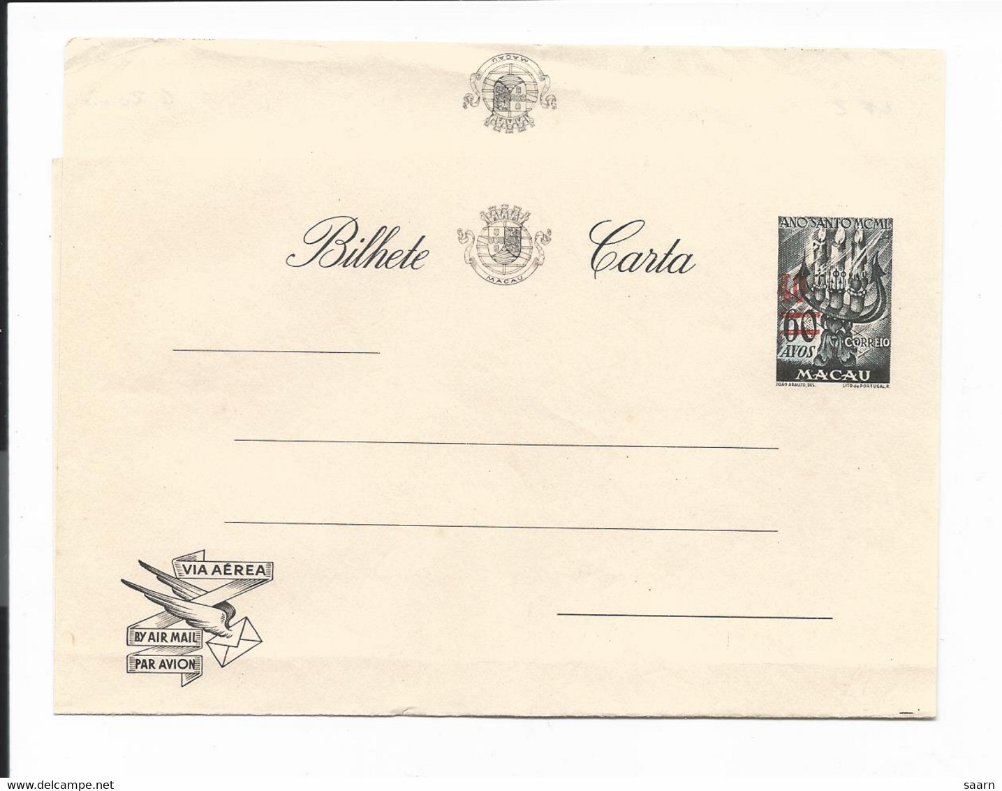 Macao  LF  2 **  -  40 Auf 60 Av. Kerzenleuchter Aerogramm - Postal Stationery