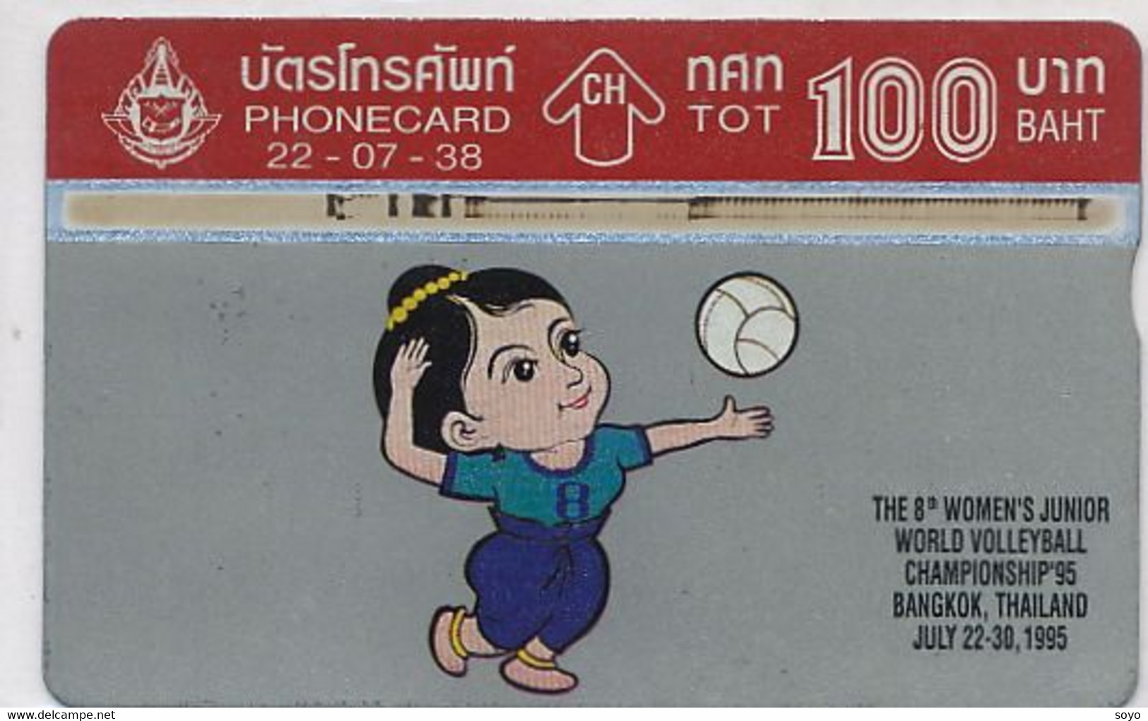 Phone Card Carte Téléphone Thailand World Volleyball Championship 1995 Bangkok - Volleybal