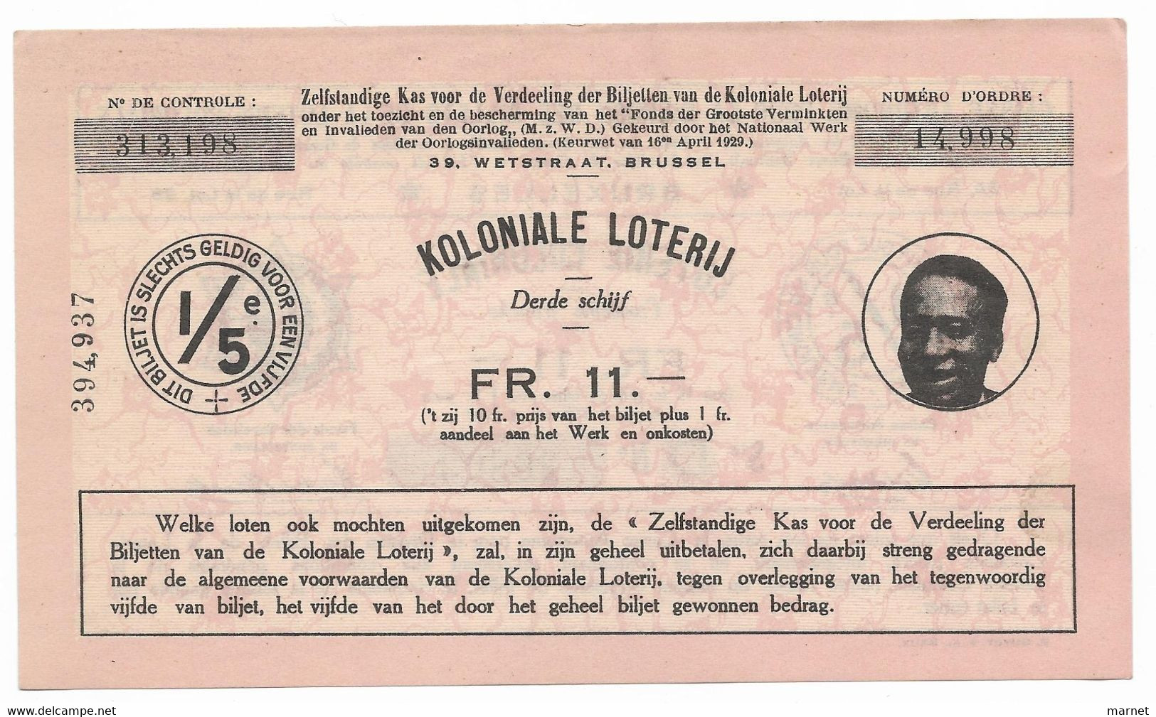 Belgique Congo Belge Loterie Coloniale 11 Francs 3 ème Tranche 1934 Rare état Neuf - Biglietti Della Lotteria