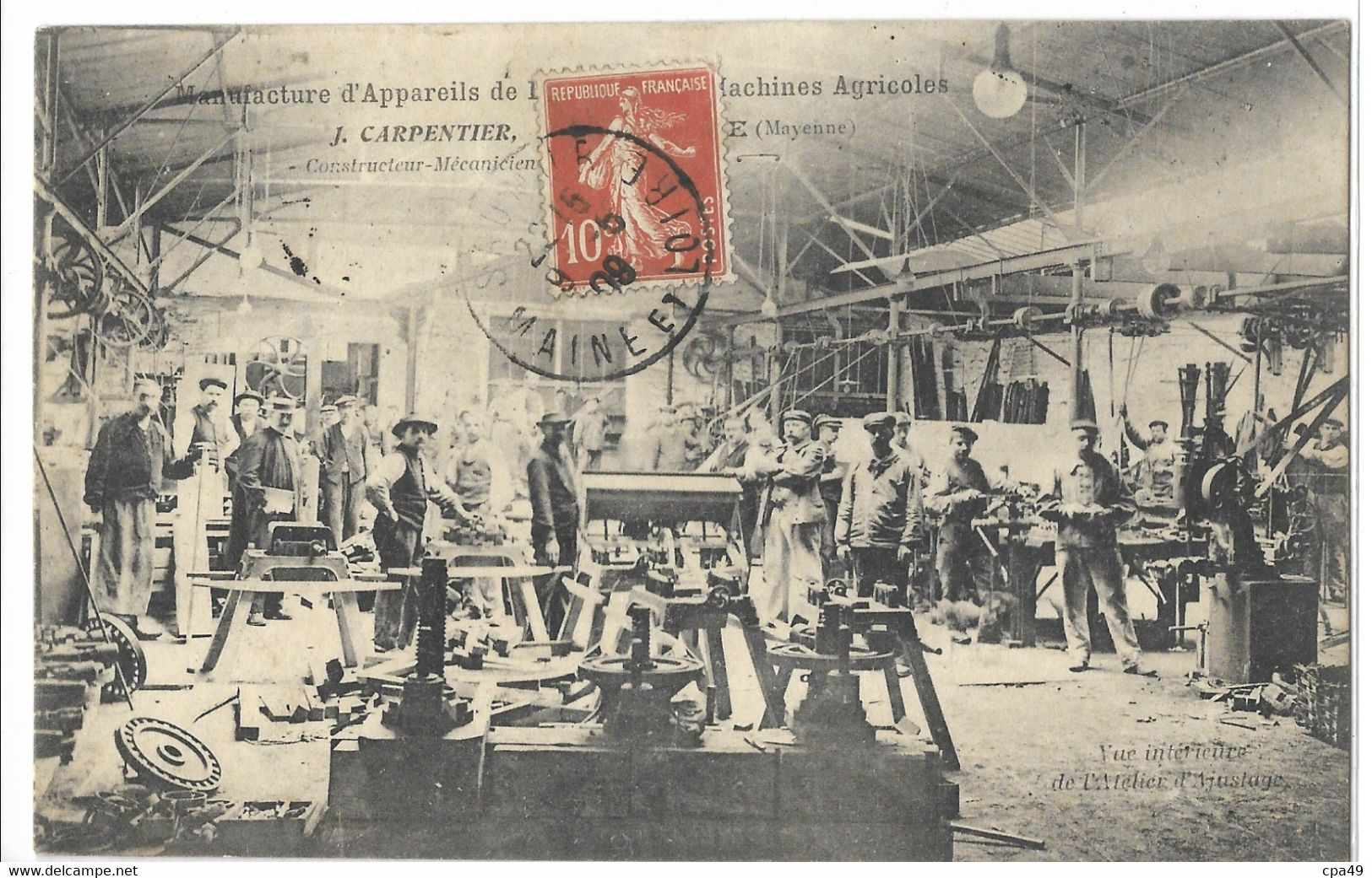 53  ERNEE  MANUFACTURE D' APPAREILS DE  LAITERIE  ET  DE  MACHINES  AGRICOLES  J.  CARPENTIER - Ernee