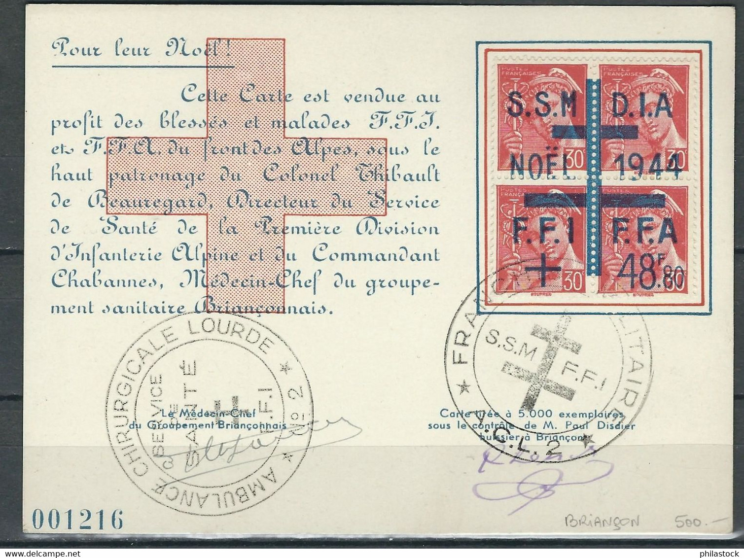 FRANCE Libération Briançon Noel 44 N° 10 Obl. S/Carte - Liberation