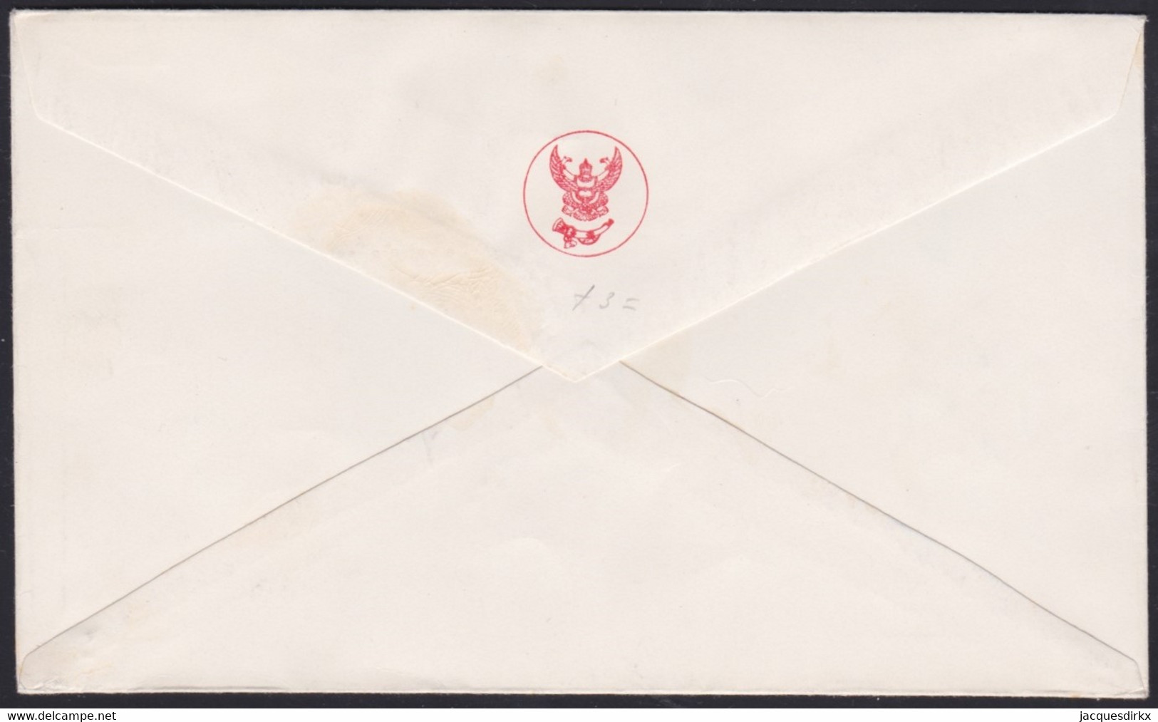 Thailand    .   Yvert       .    Letter (2 Scans)    .    O      .     Cancelled - Thaïlande