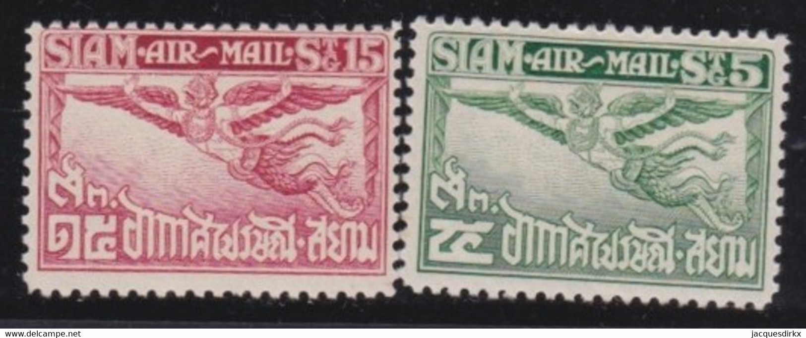 Thailand    .   Yvert       .   2  Stamps     .    *    .      Mint-hinged - Thailand