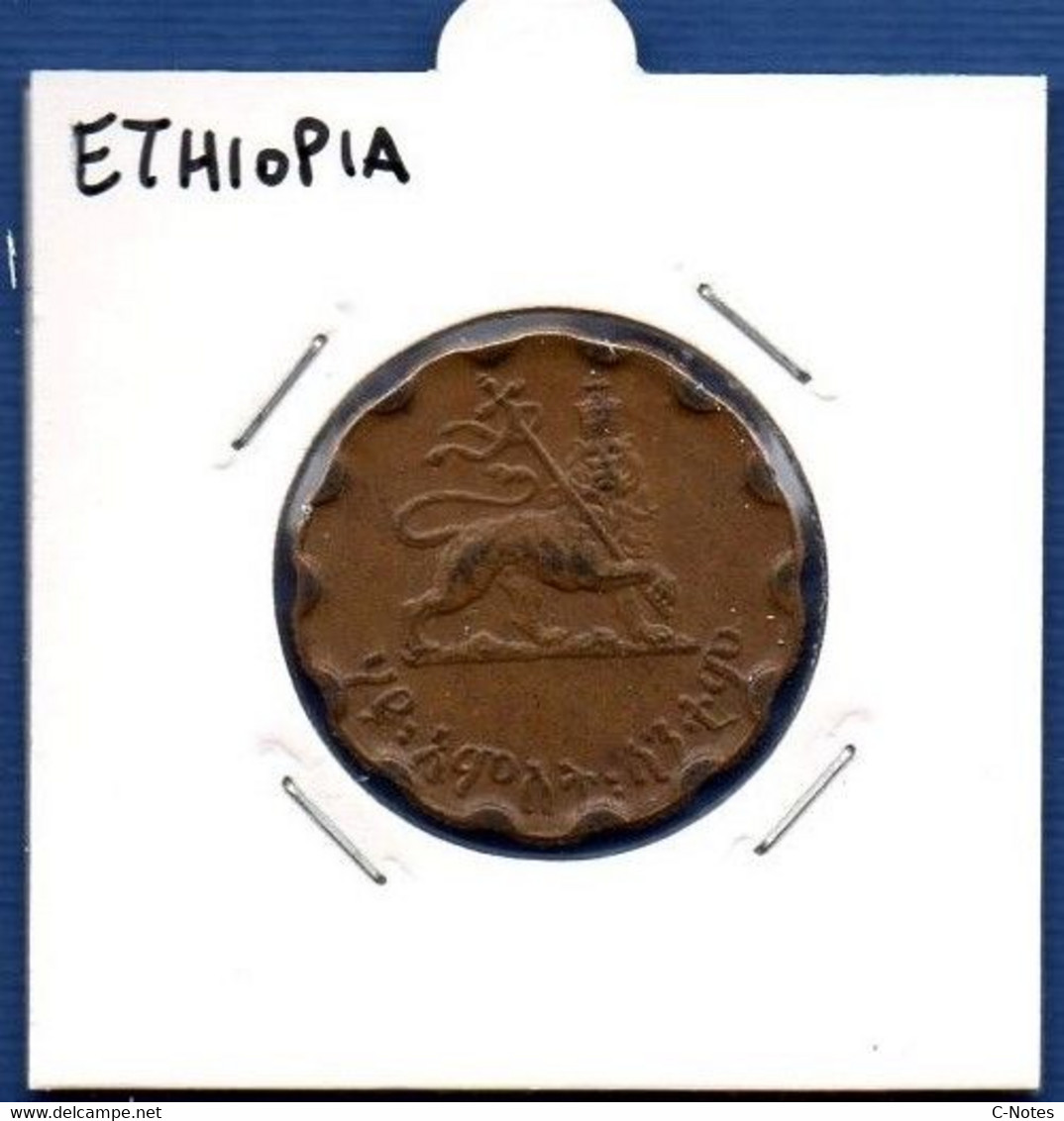 ETHIOPIA - 25 Santeem 1944 -  See Photos -  Km 36 - Ethiopia