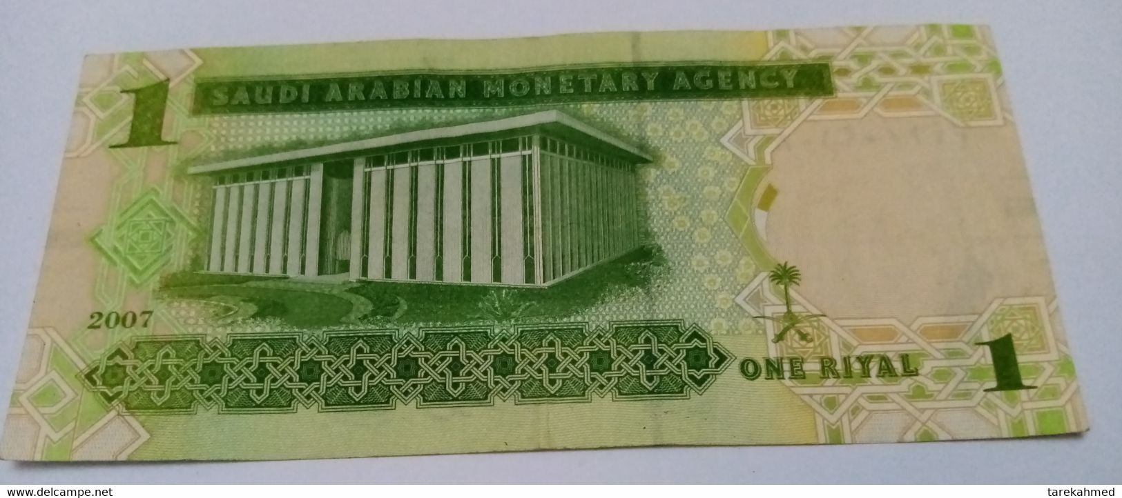 SAUDI ARABIA , 1 RIYAL , 2007 , P-31a , KING Abd ALLAH 1428 AH, - Saudi Arabia