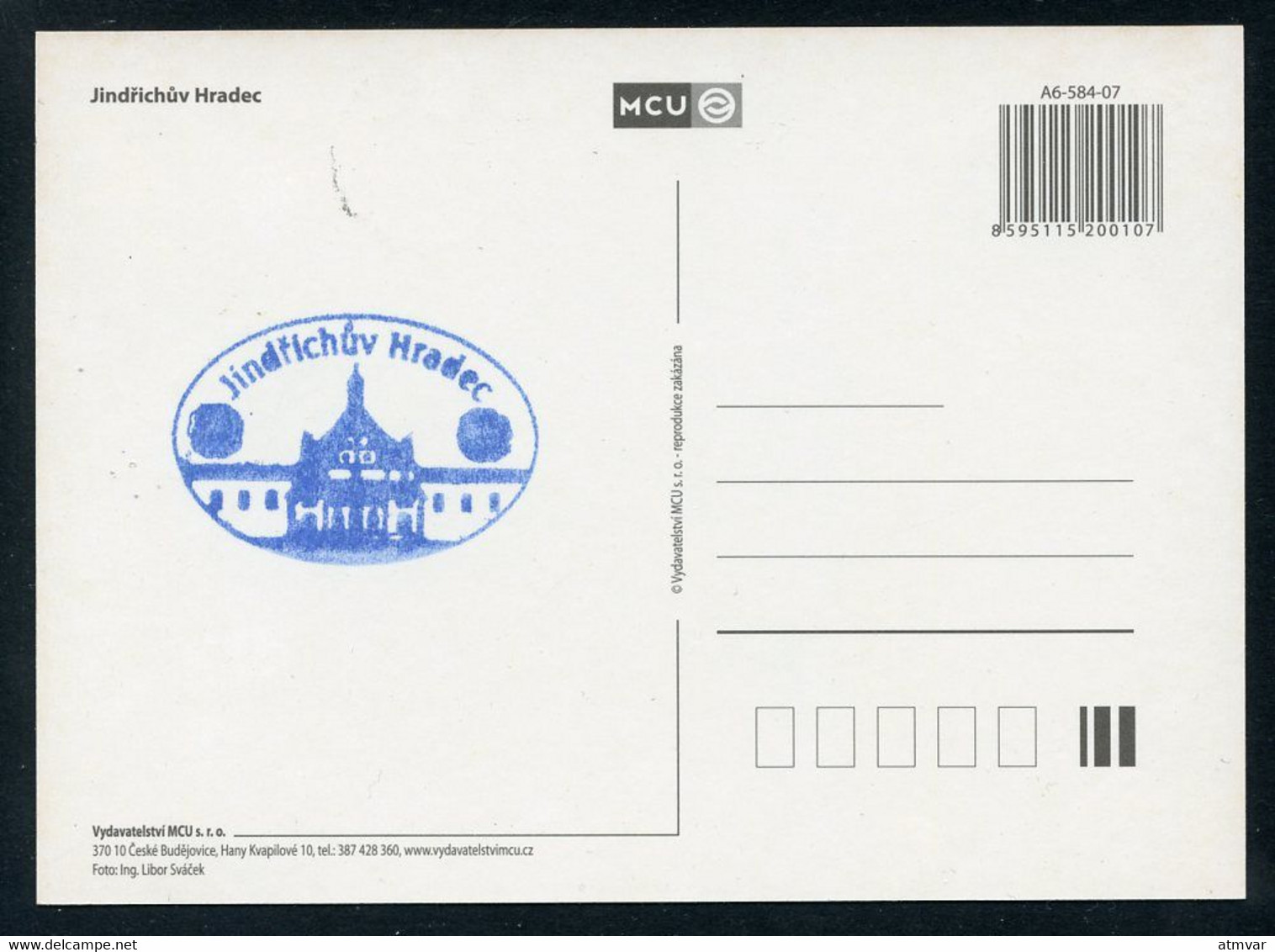 CZECH REPUBLIC (2005) - Carte Maximum Card ATM - Jindrichuv Castle / Jindrichuv Hradec / Chateau / Castillo - Sonstige & Ohne Zuordnung