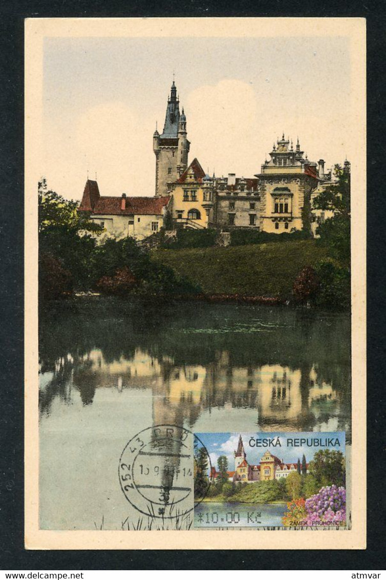 CZECH REPUBLIC (2008) - Carte Maximum Card ATM - Zámek Pruhonice / Pruhonice Castle / Chateau - PRUHONICKY Park - Sonstige & Ohne Zuordnung