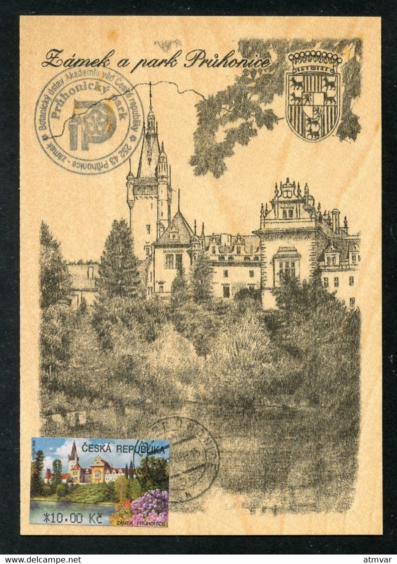 CZECH REPUBLIC (2008) - Carte Maximum Card ATM - Zámek Pruhonice / Pruhonice Castle / Chateau - PRUHONICKY Park  WOOD! - Other & Unclassified