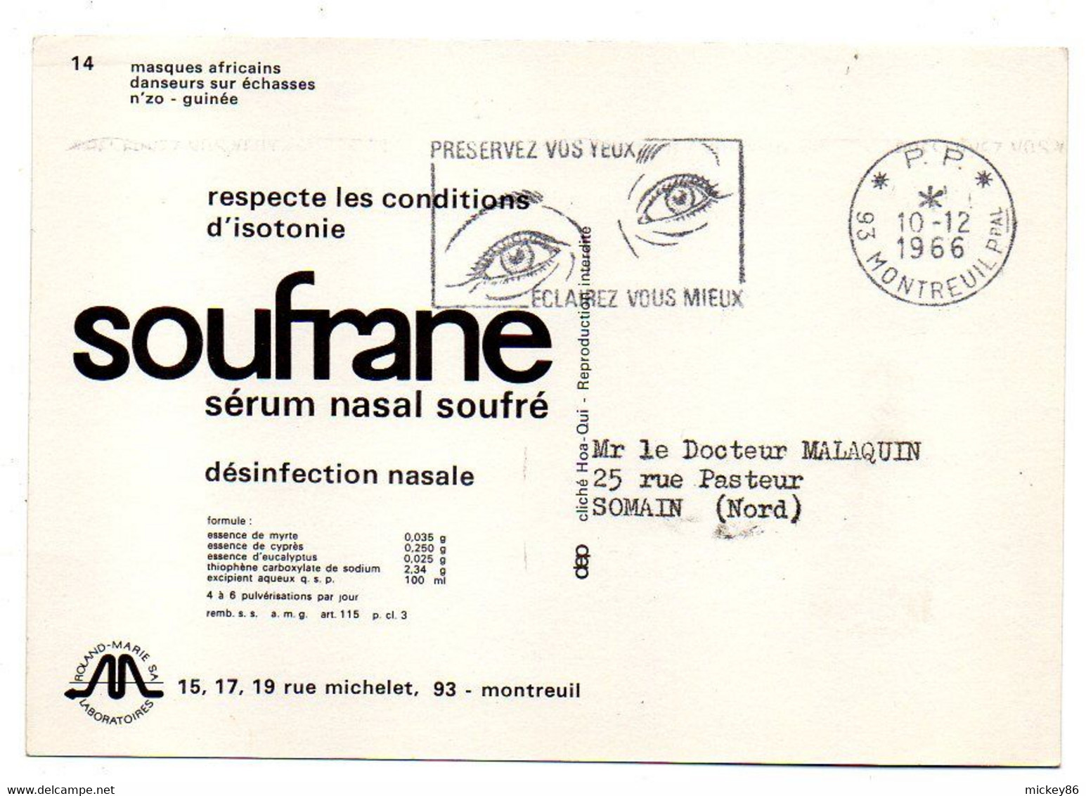GUINEE --1966--Masques Africains --Danseurs Sur échasses N'ZO ..pub Soufrane....cachet PP Montreuil - Guinée