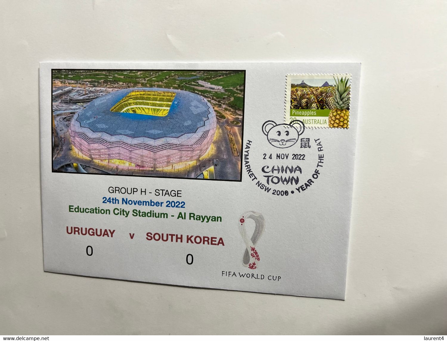 (3 M 14A) FIFA World Cup Qatar 2022 - Uruguay V South Korea (24-11-2022) - 2022 – Qatar