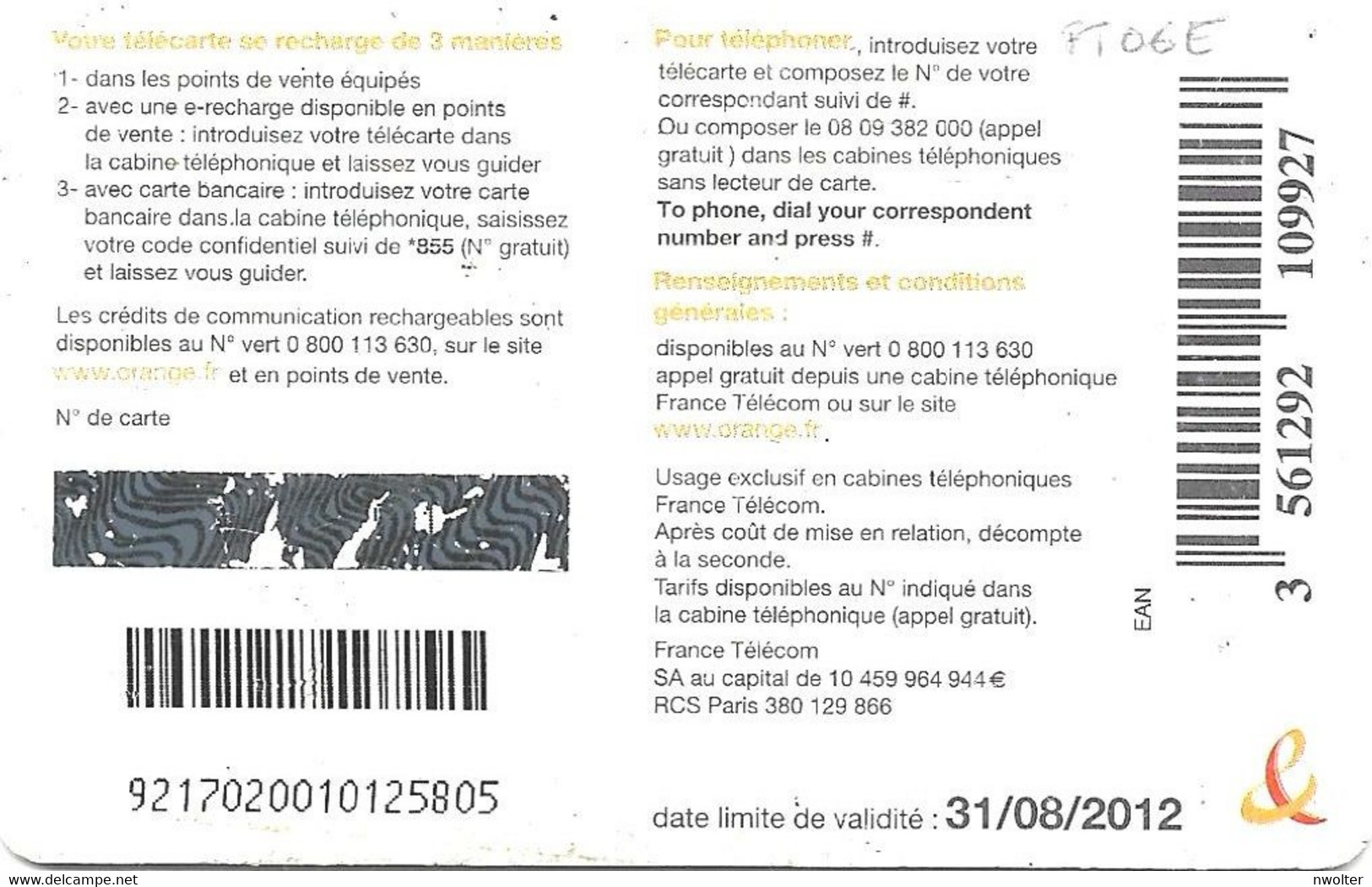 @+ Télécarte Torsades - 7,50€ - GEM1 - 31/08/2012 - Ref : CC-FT6E - 2010