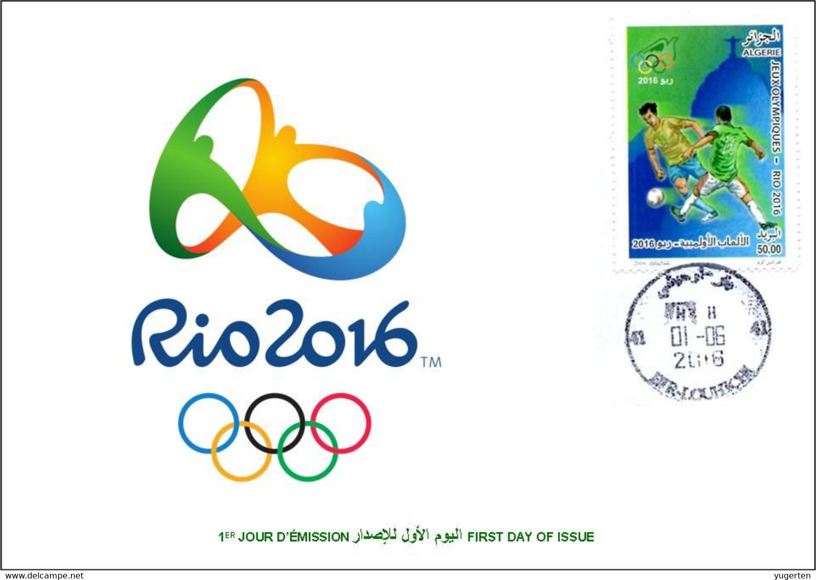 ALGERIE ALGERIA 2016 - FDC Olympic Games Rio 2016 Olympische Spiele Olímpicos Olympics Football Soccer - Eté 2016: Rio De Janeiro