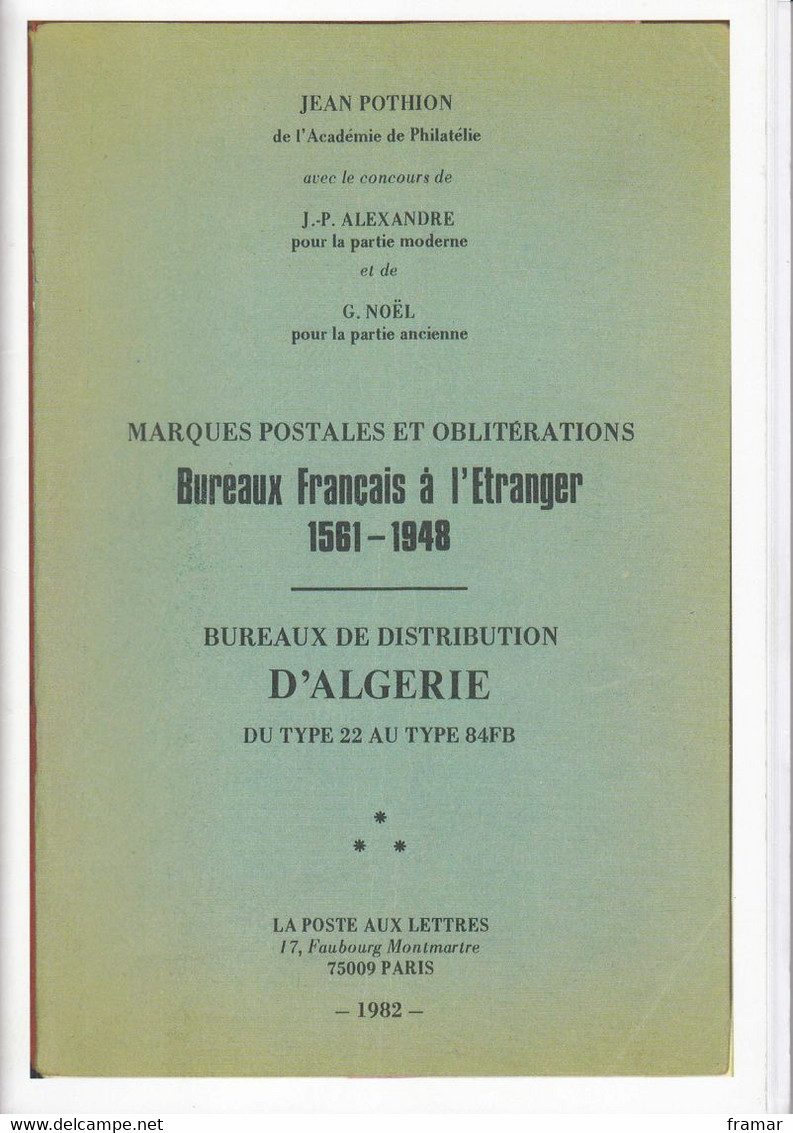 FRANCE - Bureaux Français à L'Etranger - Pothion, Alexandre, Noël - France