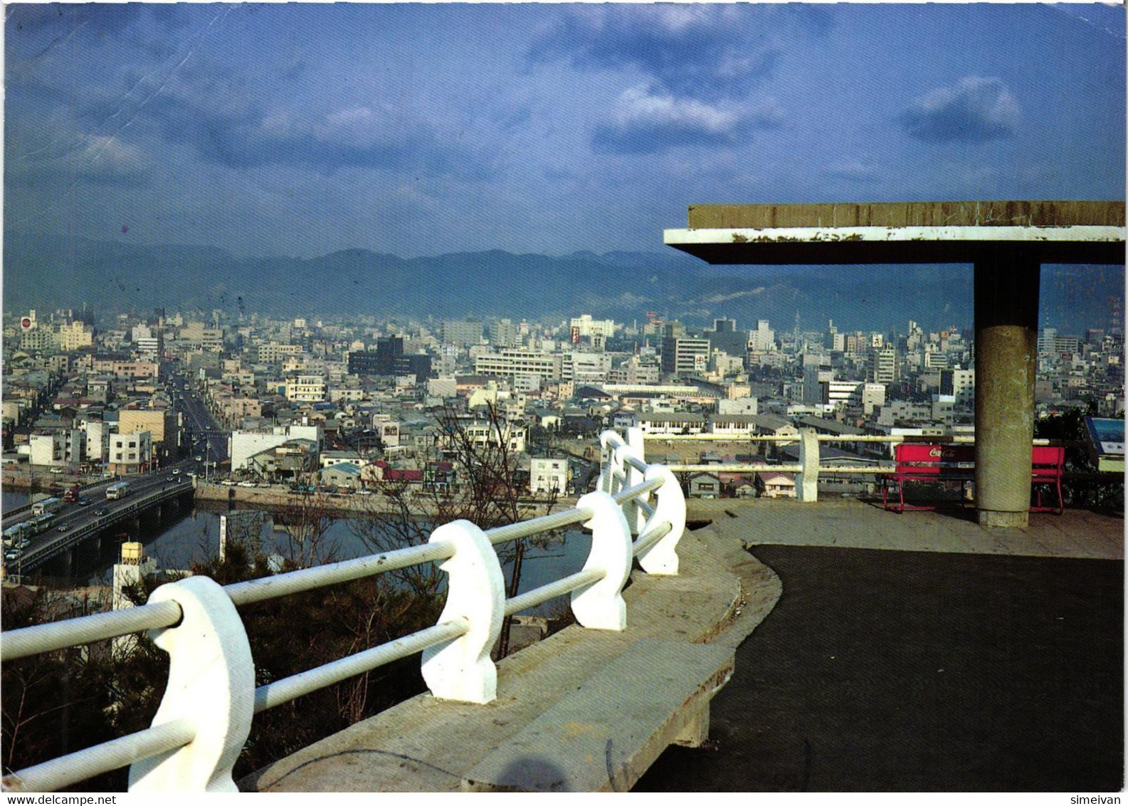 Hiroshima City Seen From Hijiyama Park Hiroshima Japan Japon  K001 - Hiroshima