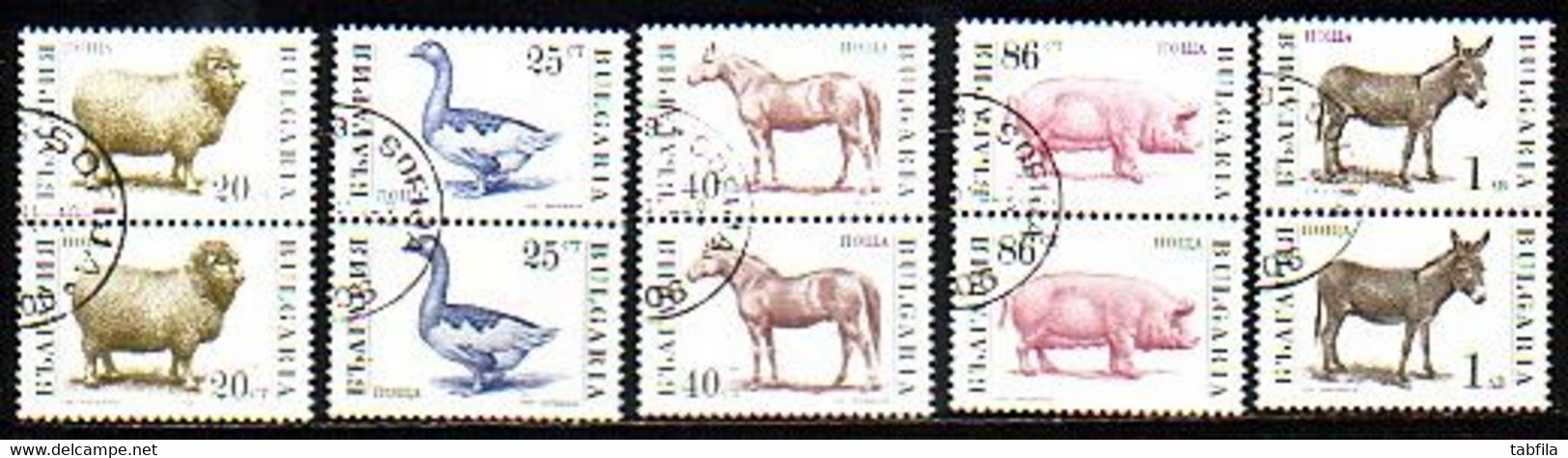 BULGARIA - 1991 - Serie  Courant - 5v Obl.(O) Paire - Ungebraucht