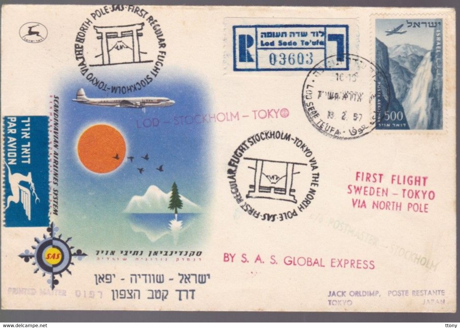 Une  Lettre   Premier Vol  Lod  - Stockholm - Tokyo    Année 1957 - Airmail