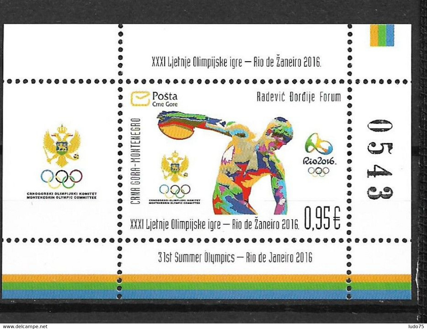 MONTENEGRO Olympics 2016 Bloc/miniature Sheet/Block, Neuf/mint/ungestemp. - Summer 2016: Rio De Janeiro