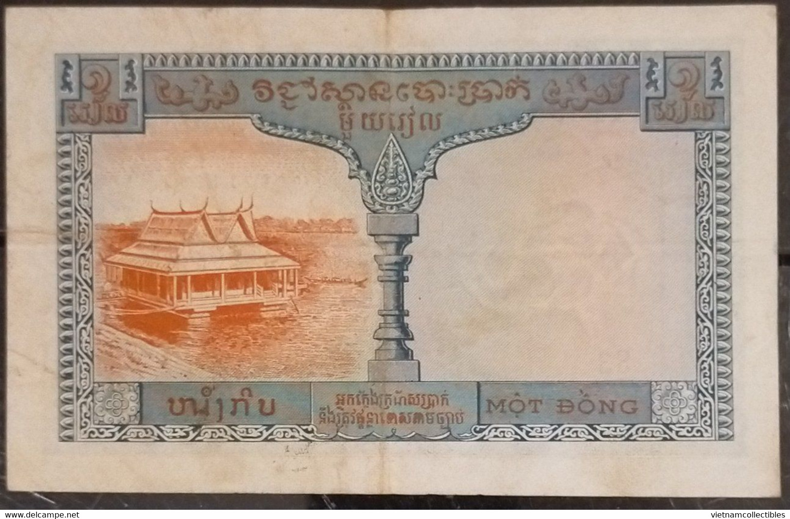 French Indochine Indochina Vietnam Viet Nam Laos Cambodia 1 Piastre VF Banknote 1954 - Pick # 94 / 02 Photos - Indochina