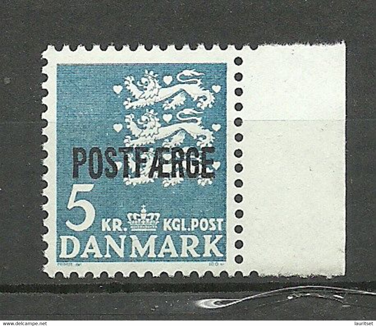 DENMARK Dänemark 1972 Michel 44 MNH Postfähre Paketmarke - Colis Postaux