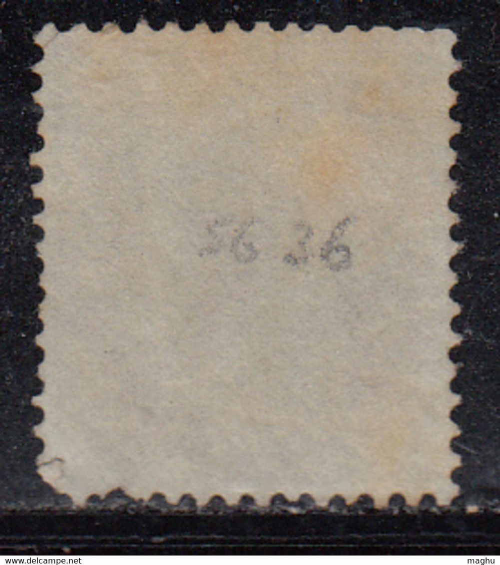 8a On Bluish Paper British East India Used 1855, No Watermark, Eight Annas, Cond., Perf Short - 1854 East India Company Administration