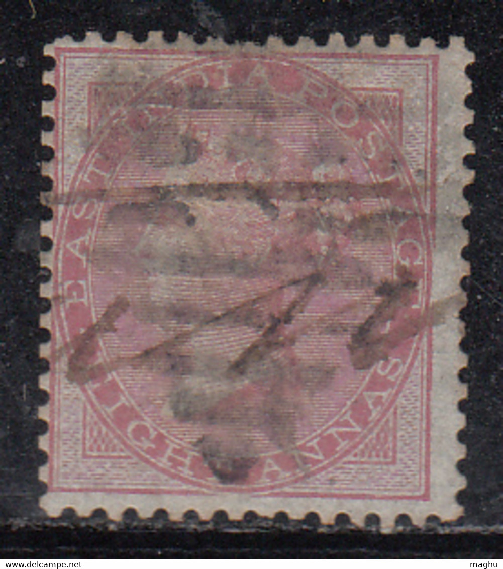 8a On Bluish Paper British East India Used 1855, No Watermark, Eight Annas, Cond., Perf Short - 1854 Compagnia Inglese Delle Indie
