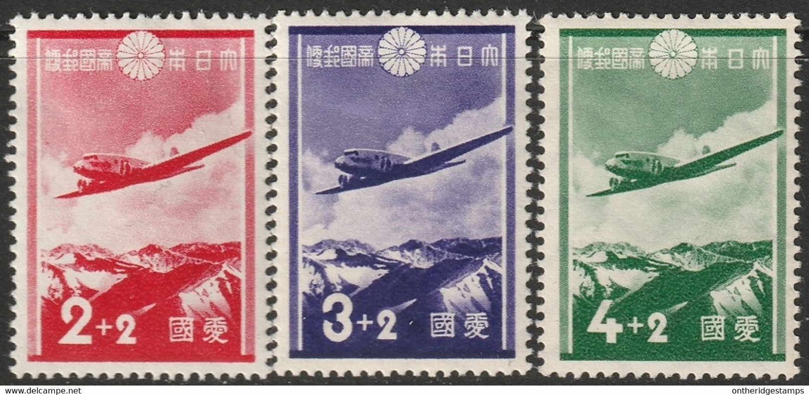 Japan 1937 Sc B1-3 Japon Yt 243-5 Set MH* - Neufs