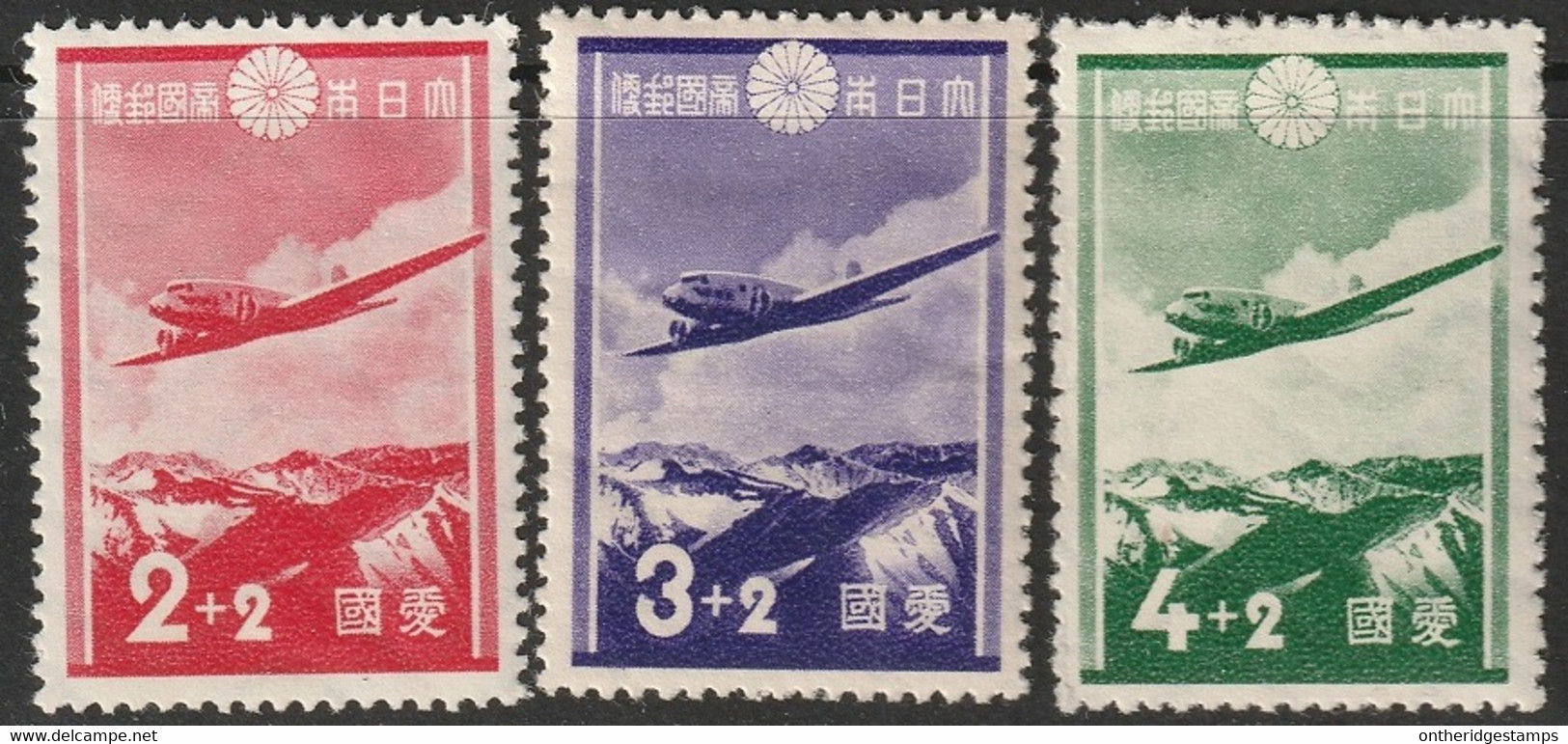Japan 1937 Sc B1-3 Japon Yt 243-5 Set MH* - Unused Stamps