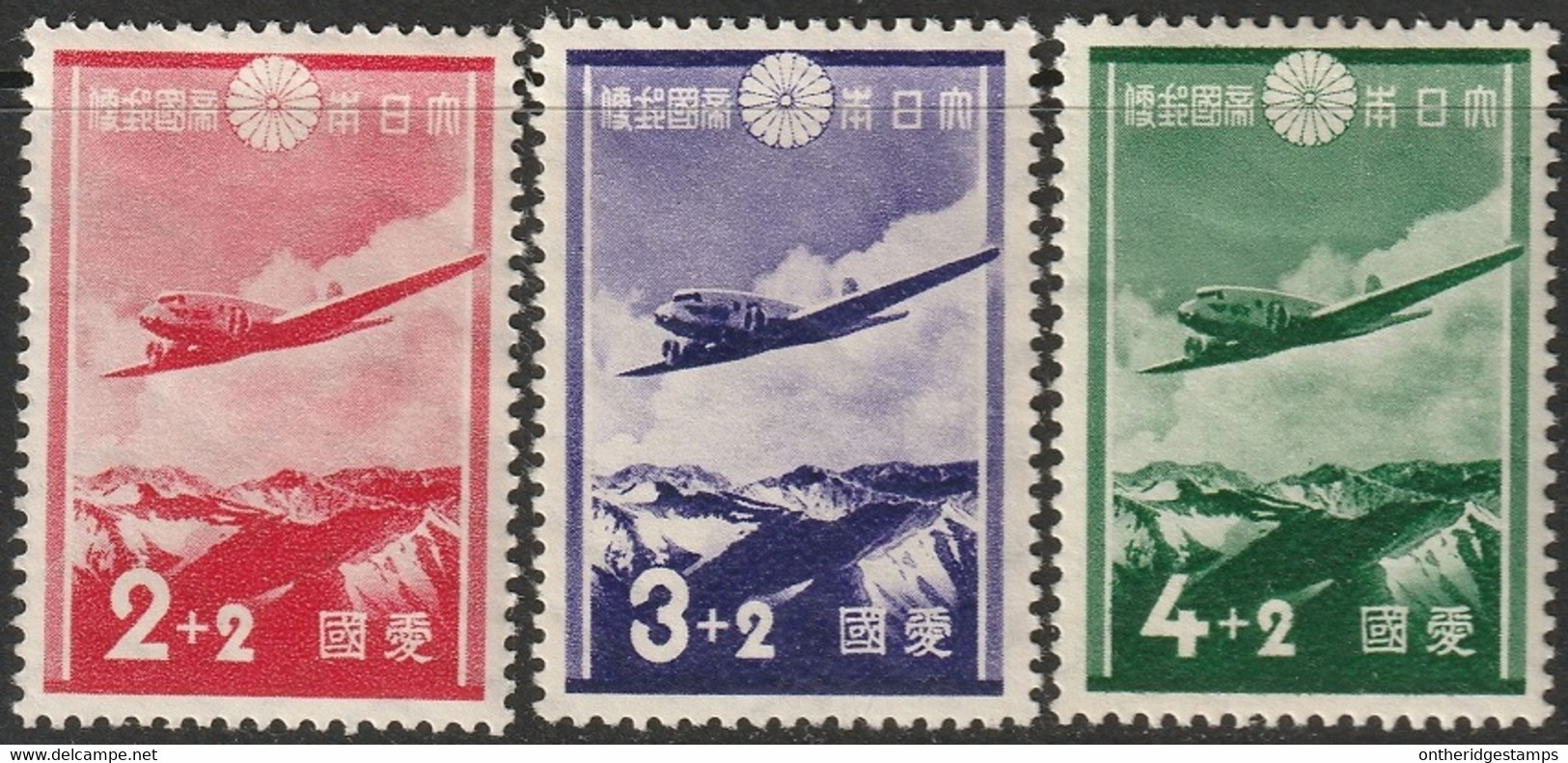 Japan 1937 Sc B1-3 Japon Yt 243-5 Set MH* - Neufs