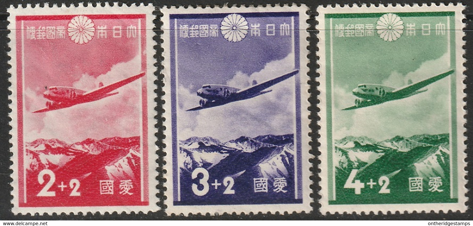 Japan 1937 Sc B1-3 Japon Yt 243-5 Set MH* - Neufs