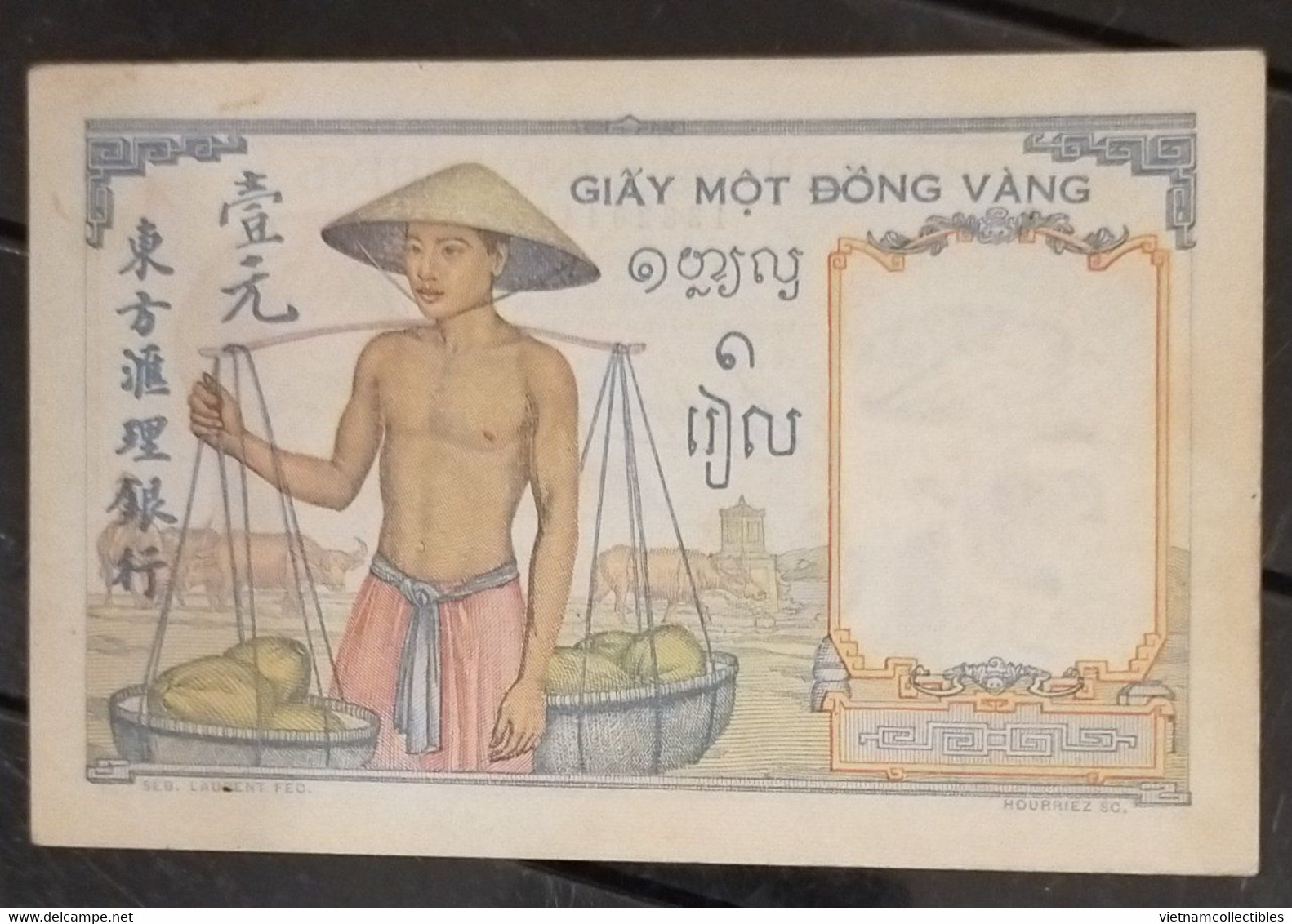 French Indochina Indo China Indochine Vietnam Cambodia 1 Piastre AU Banknote Note / Billet 1932 - 1949 - Pick # 54b - Indochine