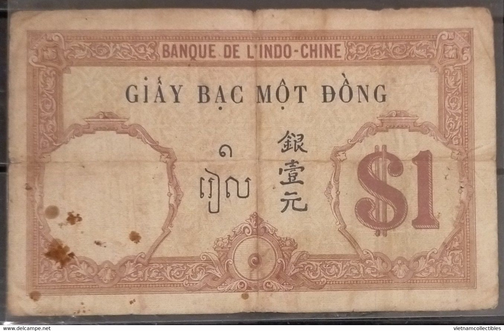 Indochina Indochine Vietnam Viet Nam Laos Cambodia 1 Piastre VF Banknote Note / Billet 1921-31 / Pick # 48b / 2 Photos - Indochina