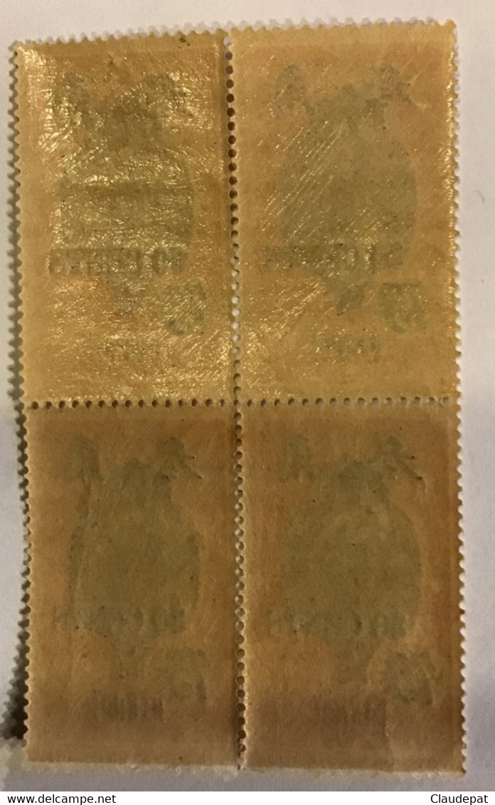 PAKHOI 1919 N°63, Neuf, Par 4 - Unused Stamps