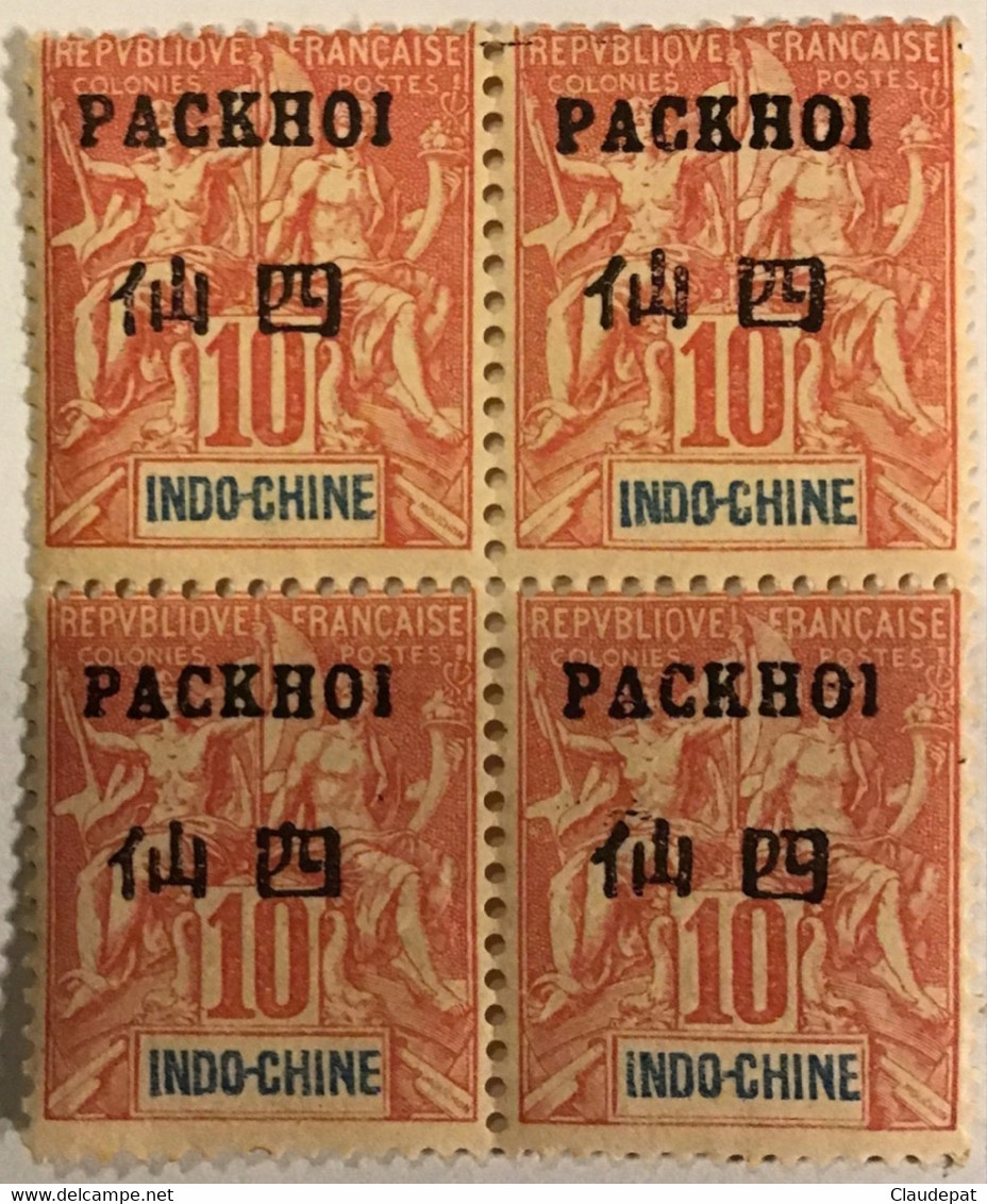 PAKHOI 1902 PAKHOI N°5 10C Neuf Par 4 Sans Charnière - Neufs