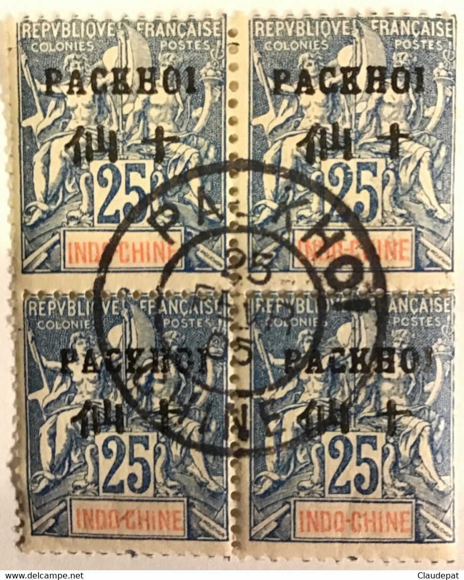 PAKHOI 1902 PAKHOI N°9 25C Bleu Rouge Oblitéré Par 4 Avec Charnière - Neufs