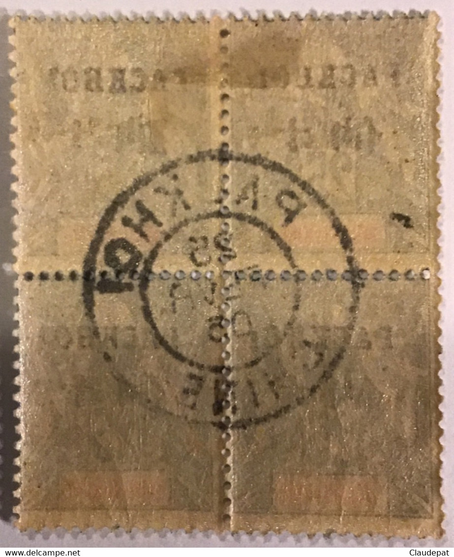 PAKHOI 1902 PAKHOI N°9 25C Bleu Rouge Oblitéré Par 4 Avec Charnière - Nuevos