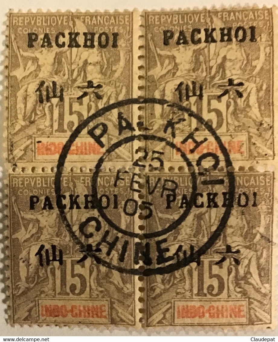 PAKHOI 1902 PAKHOI N°6 15C Oblitéré Par 4 Sans Charnière - Nuovi