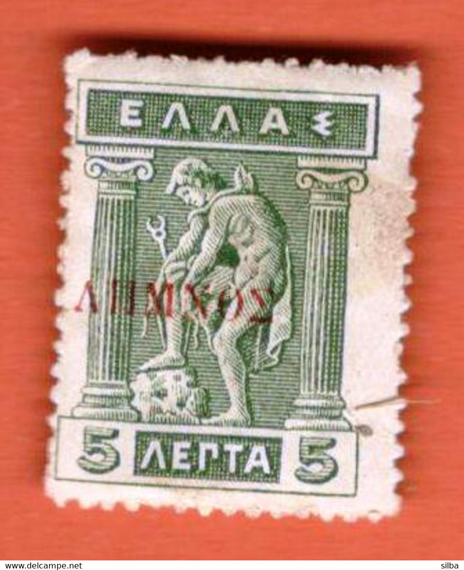 Greece Lemnos 1913 / Hermes 5 Lepta / Overprinted / Falz - Lemnos