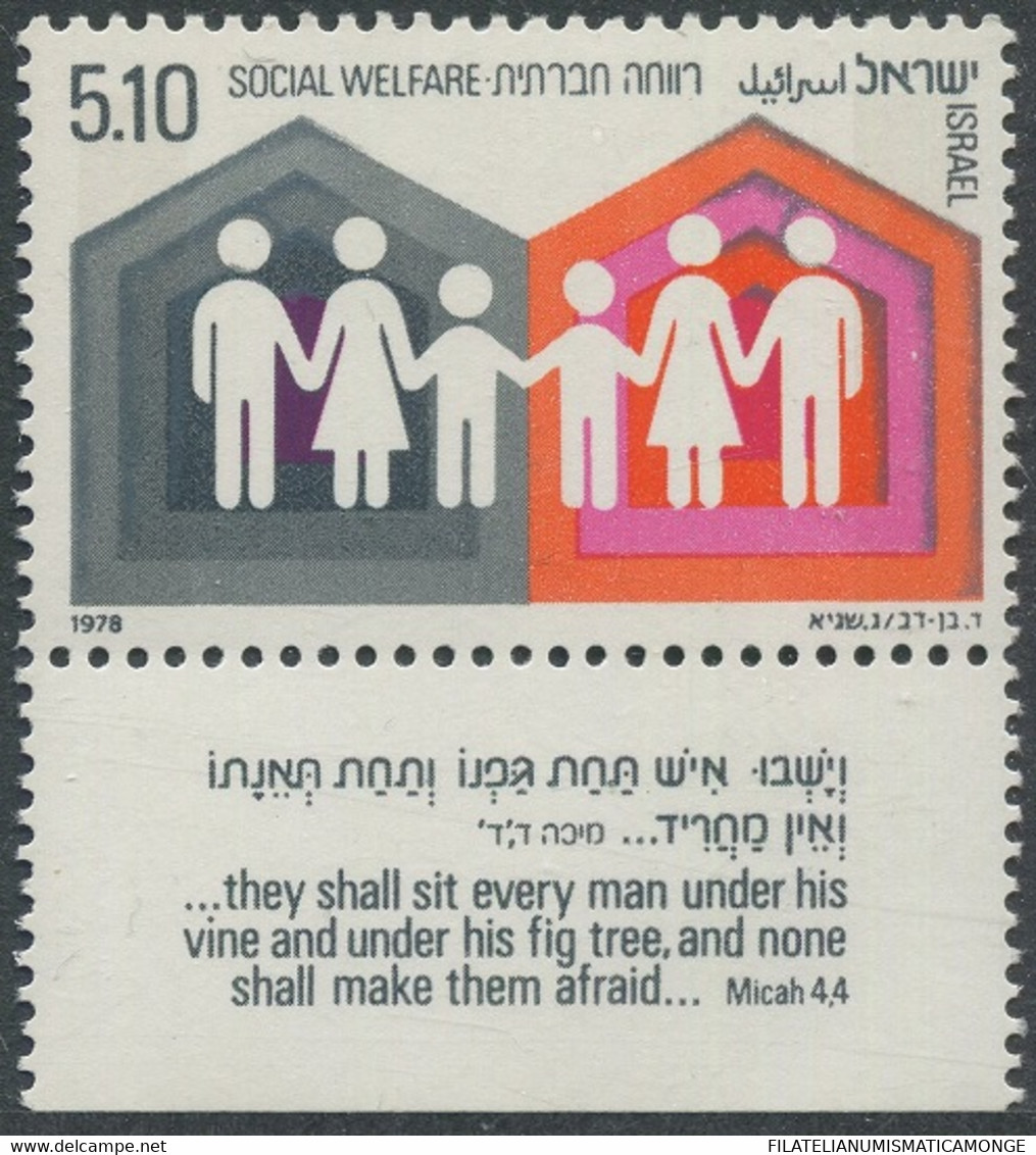 Israel 1979 Correo 713 **/MNH Bienestar Social. - Ungebraucht (mit Tabs)